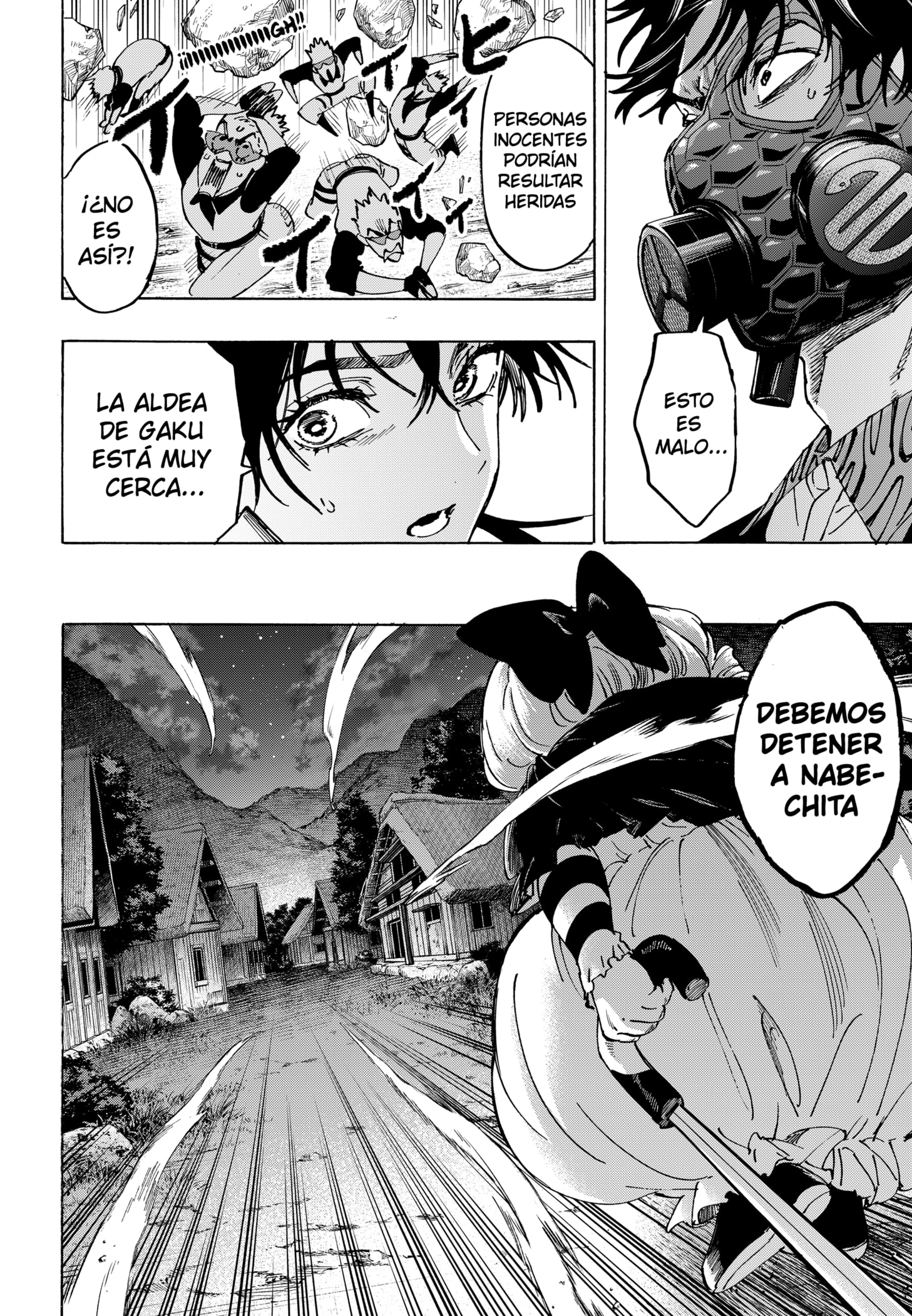 MARRIAGETOXIN capítulo 122 página 18