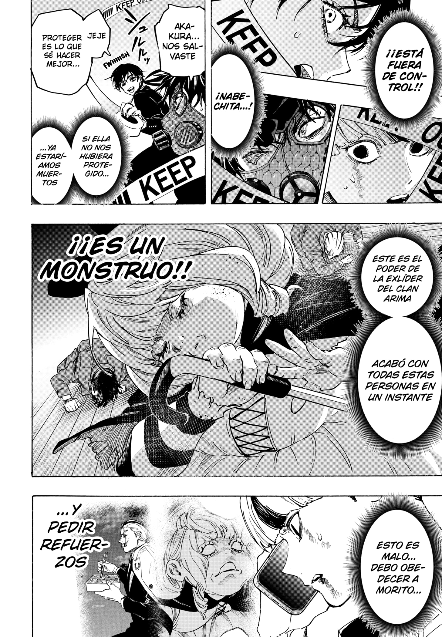 MARRIAGETOXIN capítulo 122 página 6