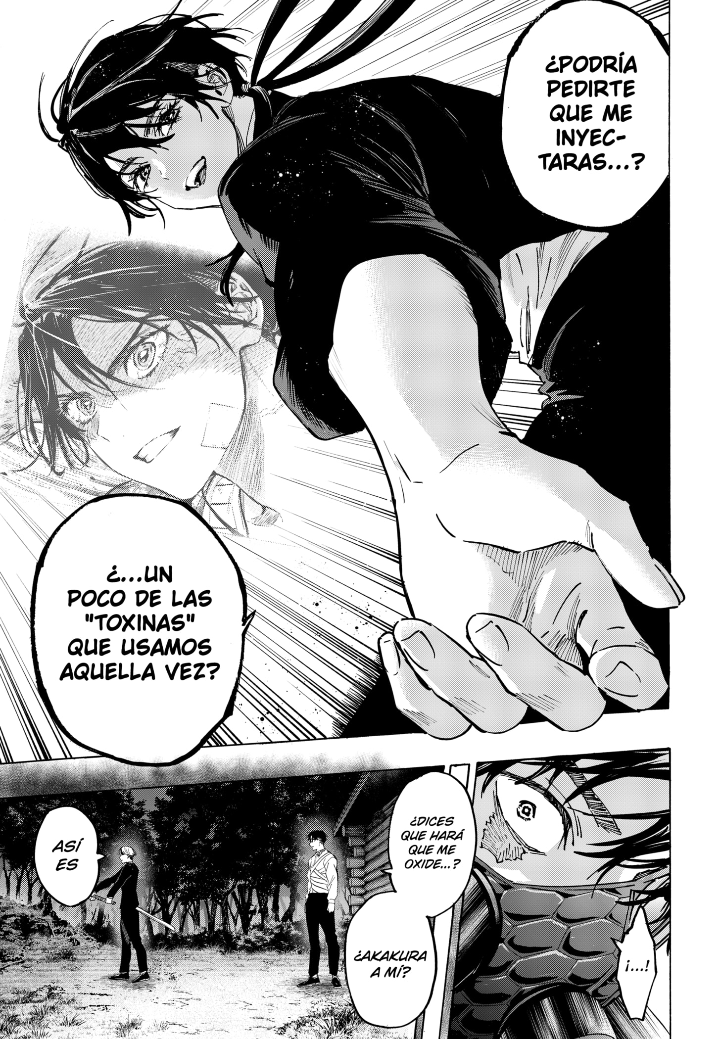 MARRIAGETOXIN capítulo 123 página 13