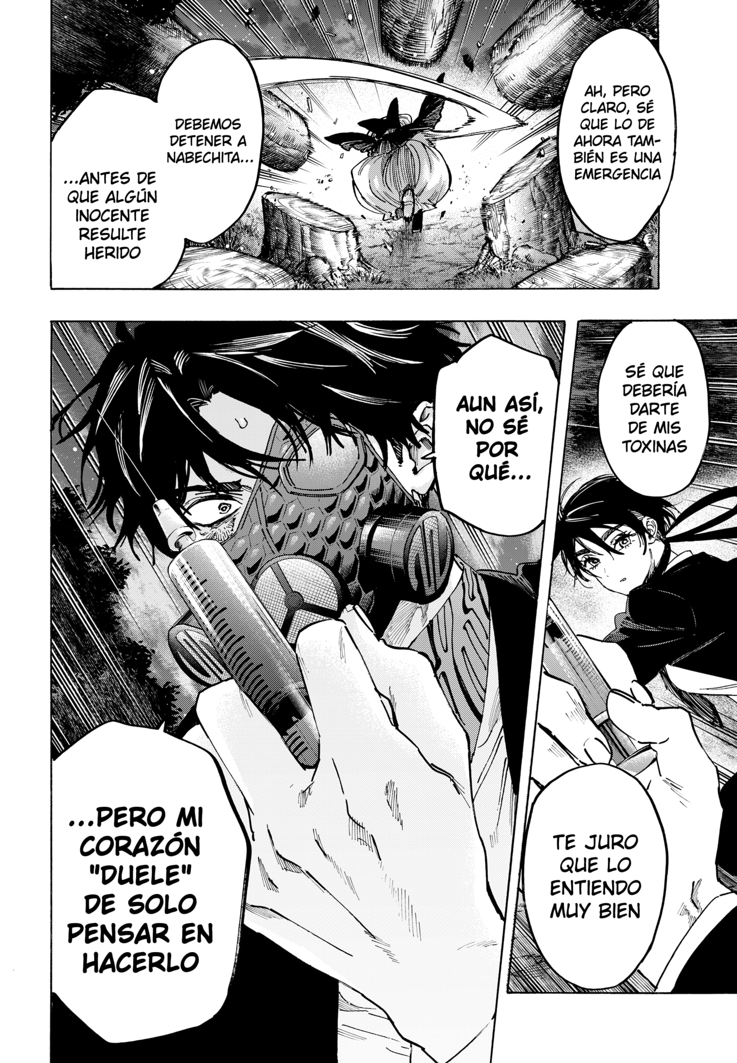 MARRIAGETOXIN capítulo 123 página 16