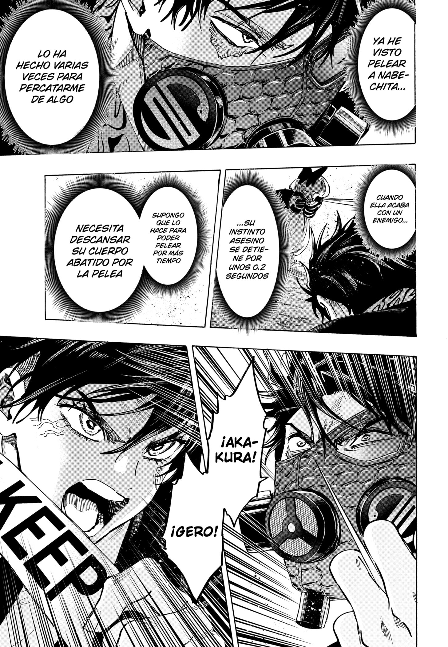MARRIAGETOXIN capítulo 124 página 17
