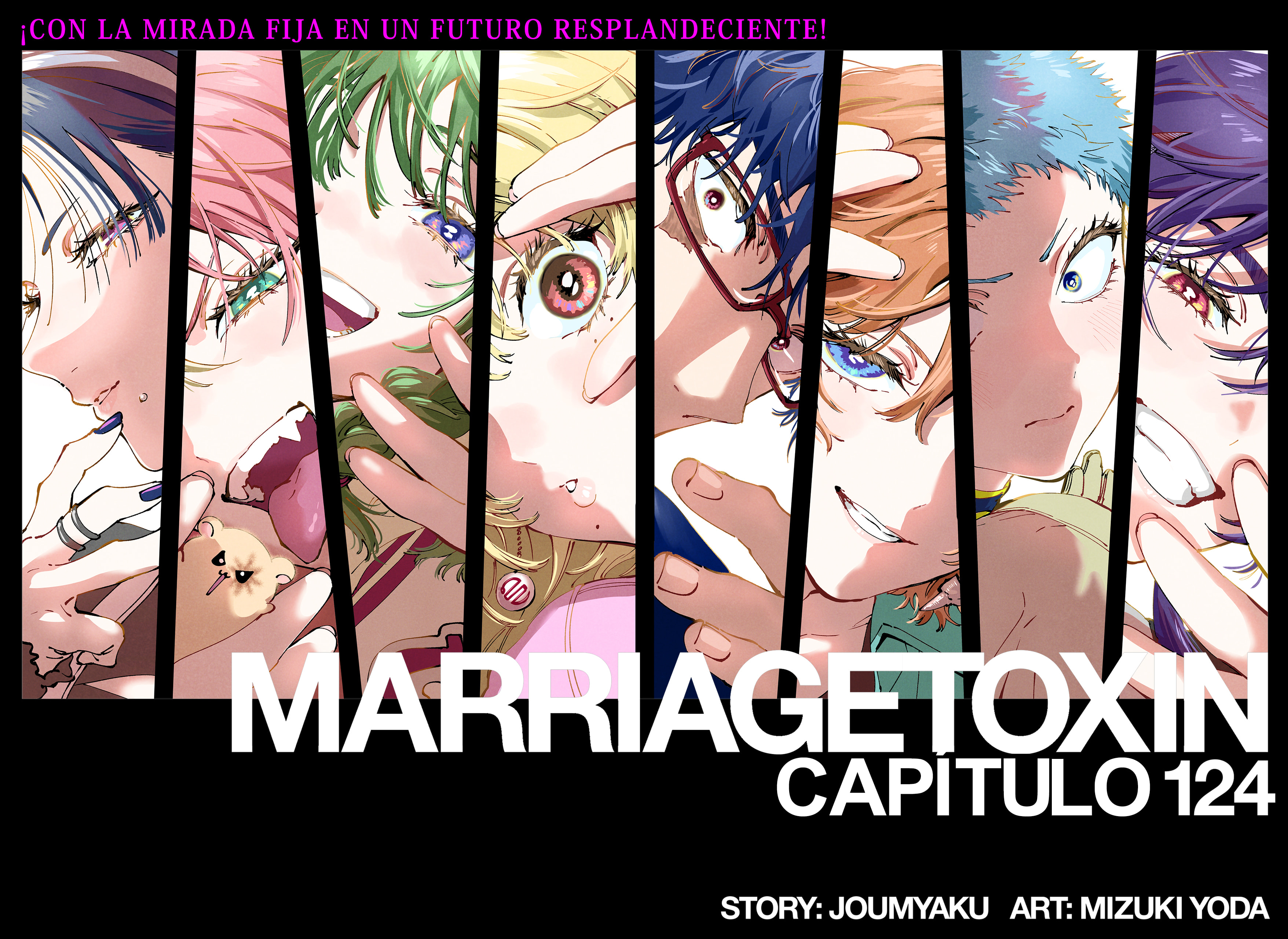 MARRIAGETOXIN capítulo 124 página 2