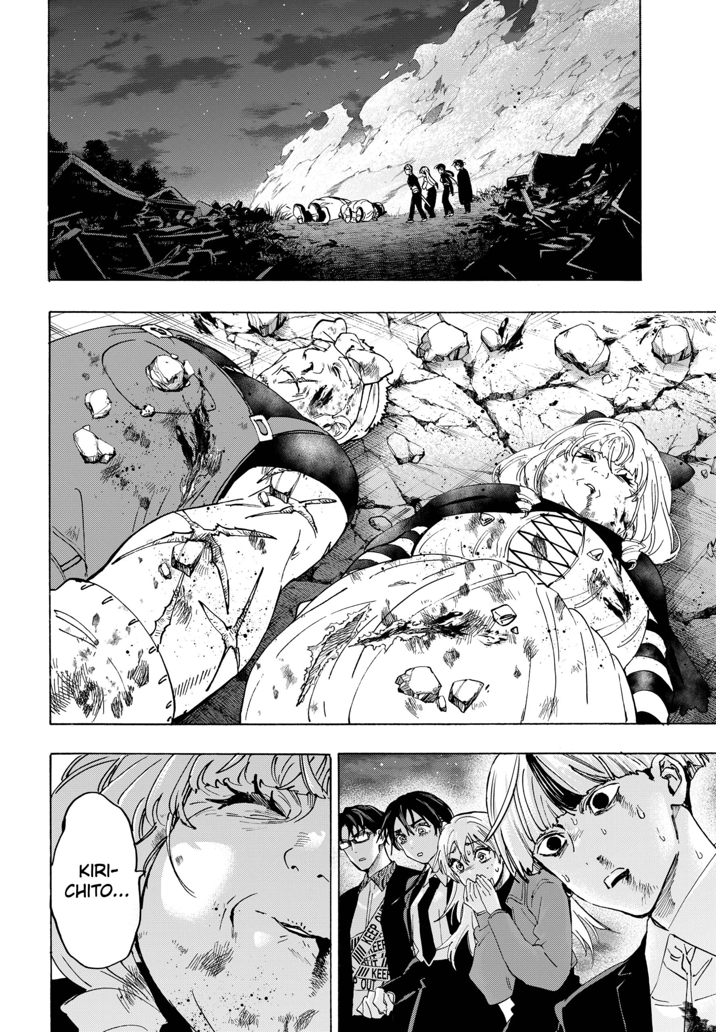 MARRIAGETOXIN capítulo 125 página 13