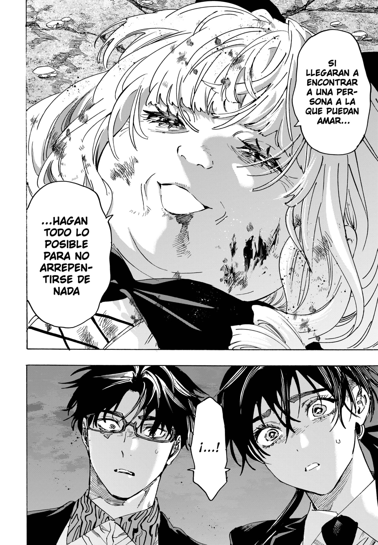 MARRIAGETOXIN capítulo 125 página 15