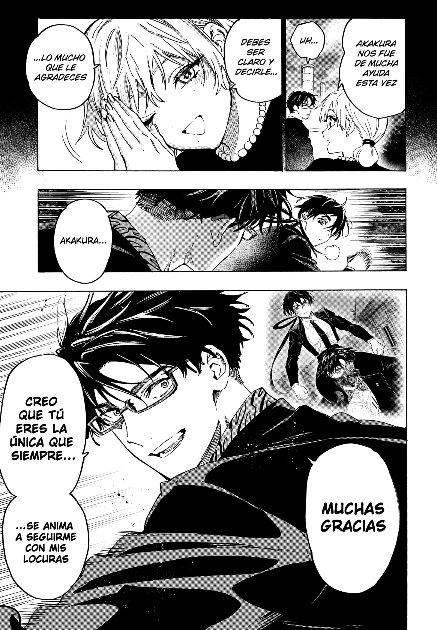 MARRIAGETOXIN capítulo 126 página 11