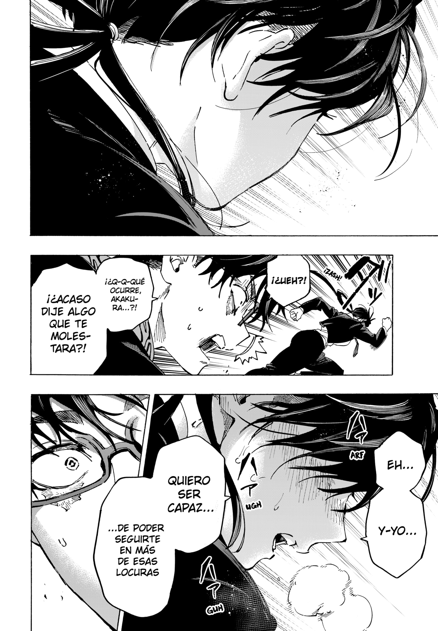 MARRIAGETOXIN capítulo 126 página 12
