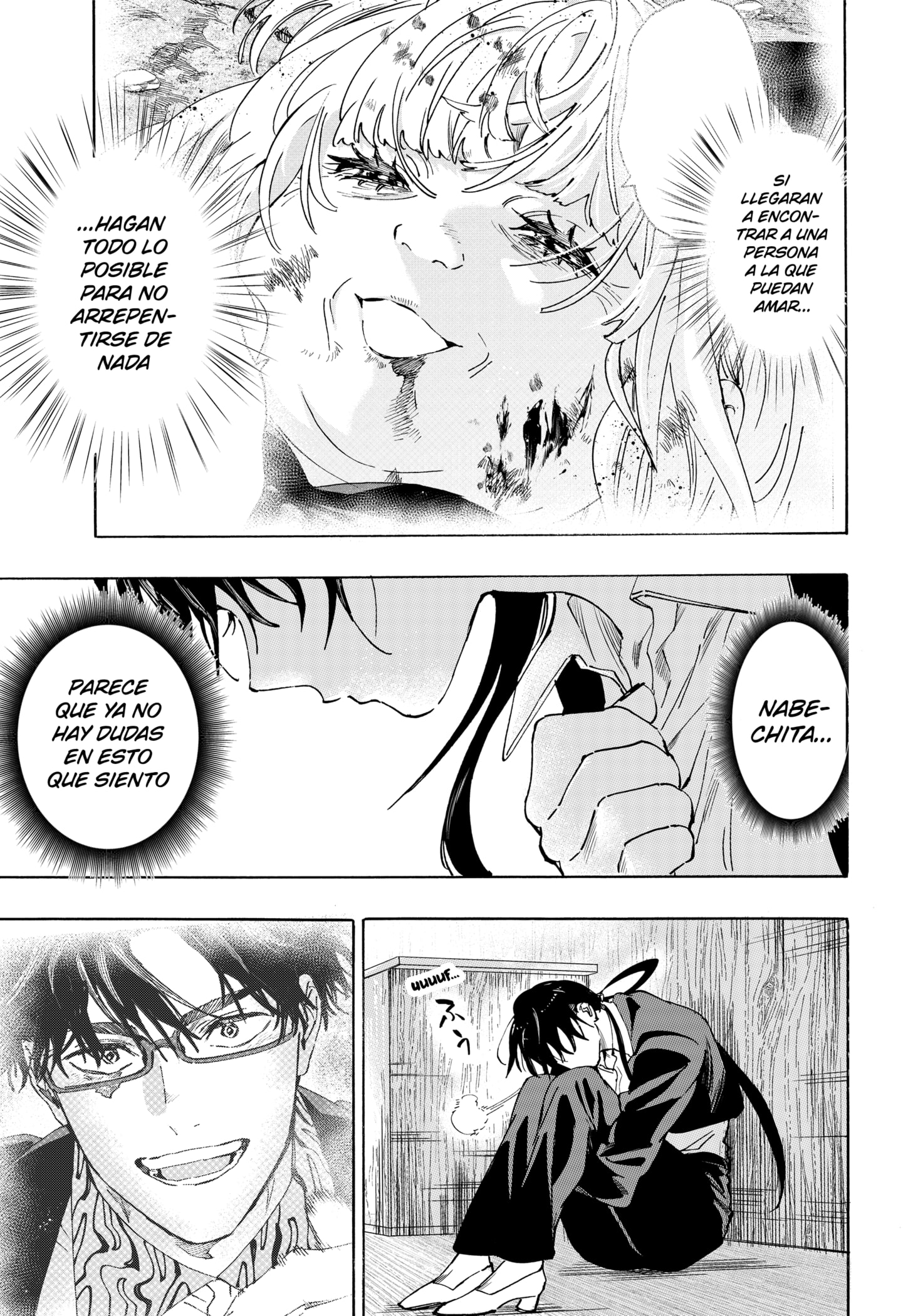 MARRIAGETOXIN capítulo 126 página 15
