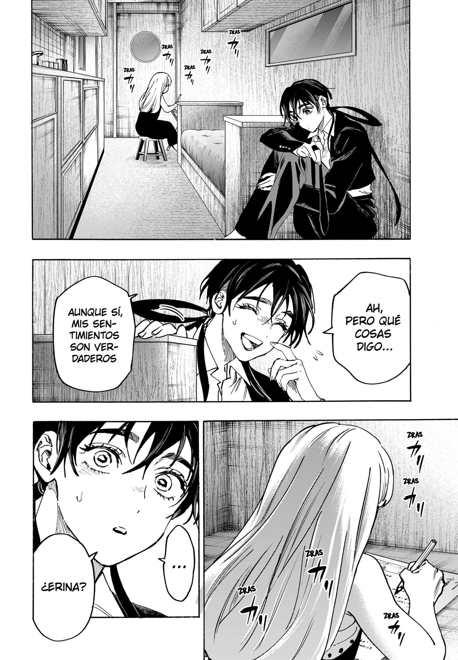 MARRIAGETOXIN capítulo 126 página 17