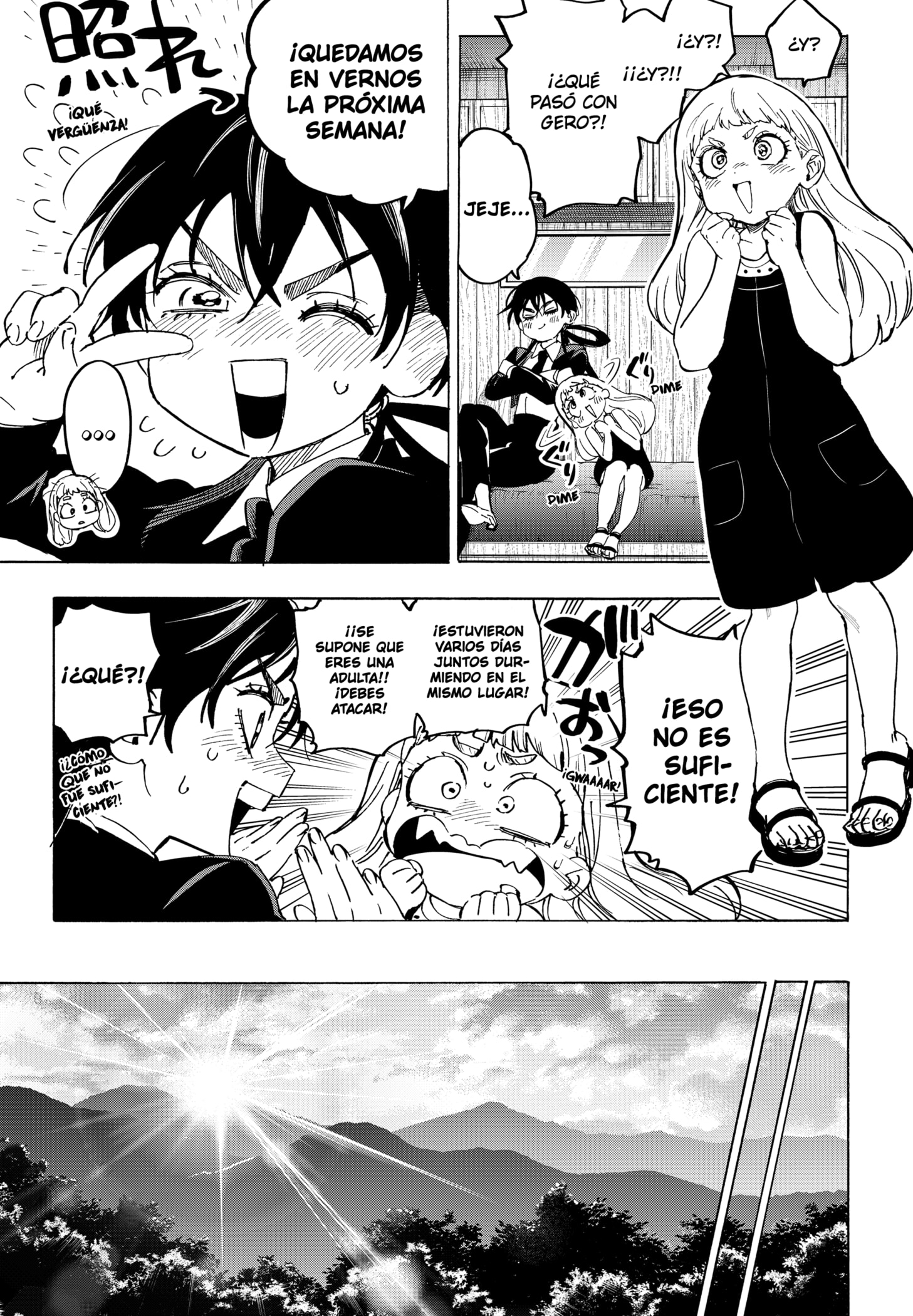 MARRIAGETOXIN capítulo 126 página 5