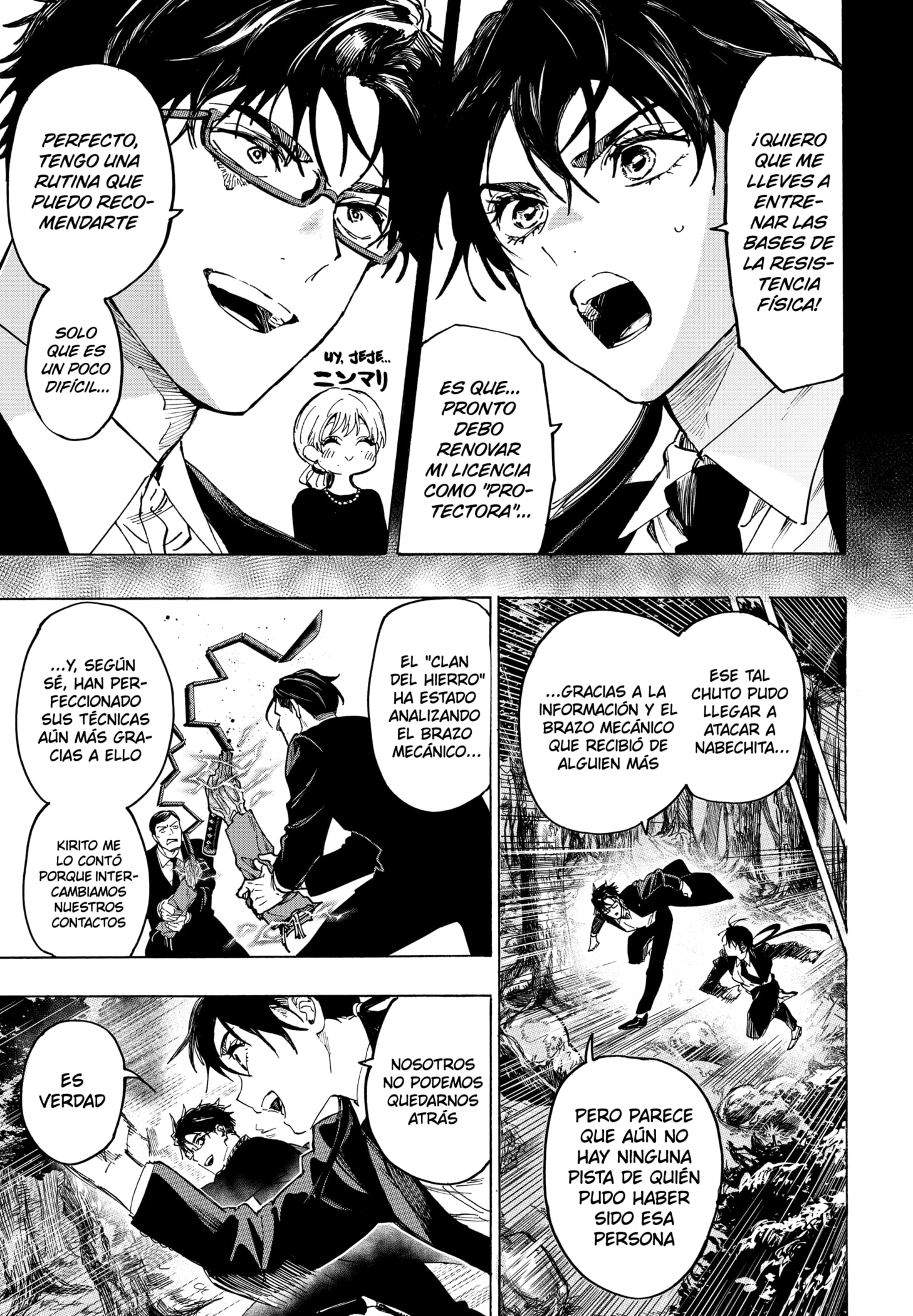 MARRIAGETOXIN capítulo 126 página 7