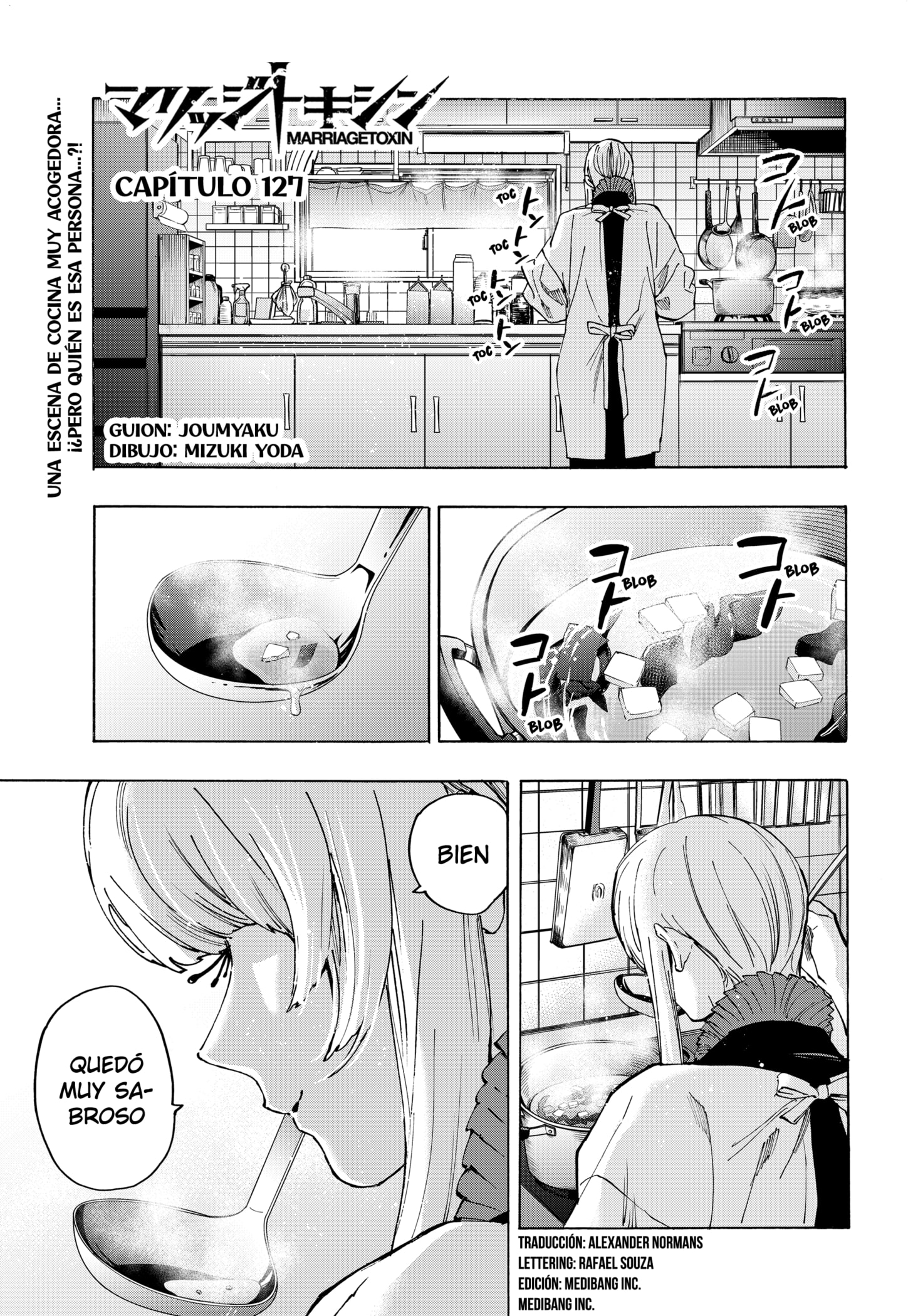 MARRIAGETOXIN capítulo 127 página 1
