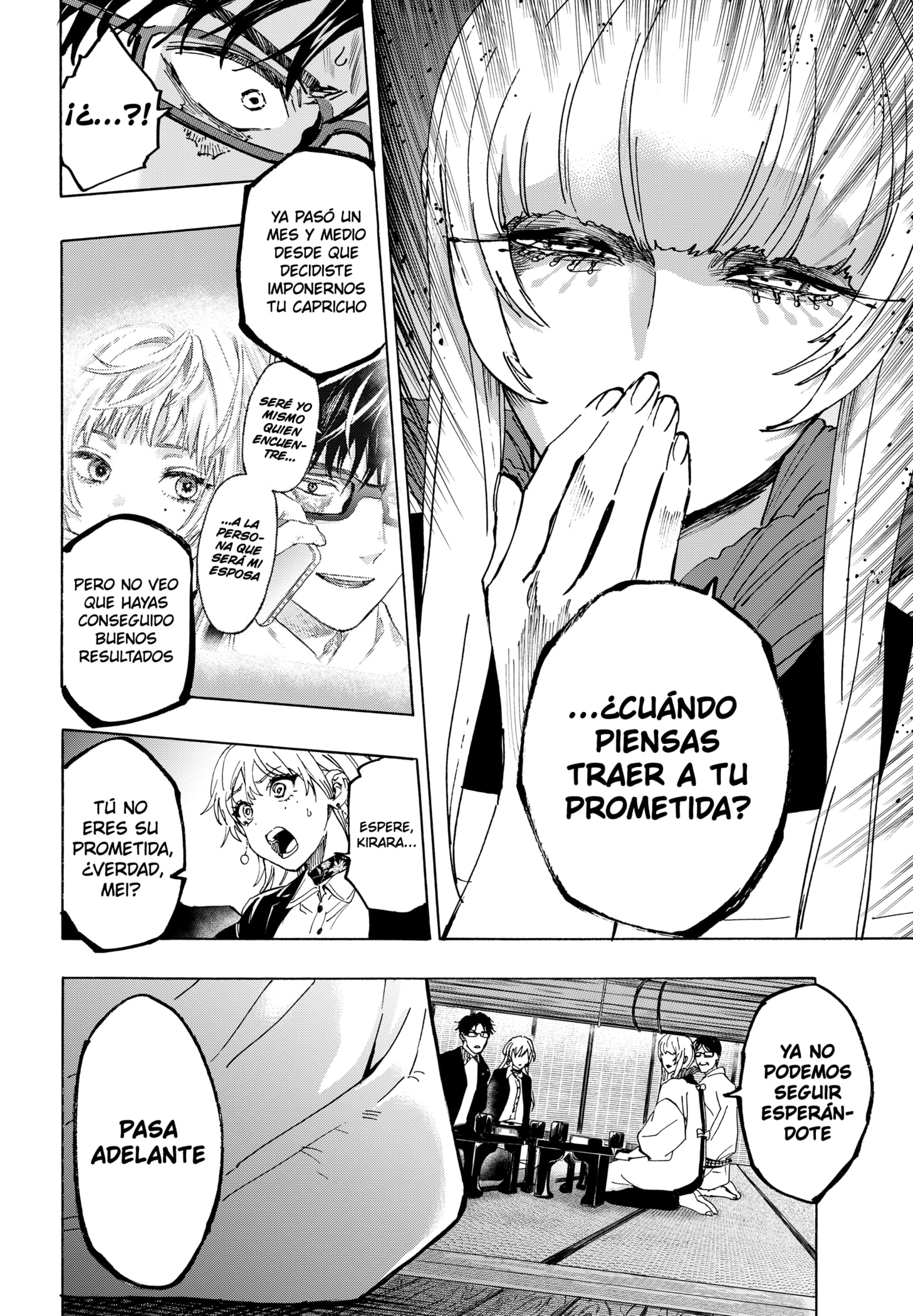 MARRIAGETOXIN capítulo 127 página 14