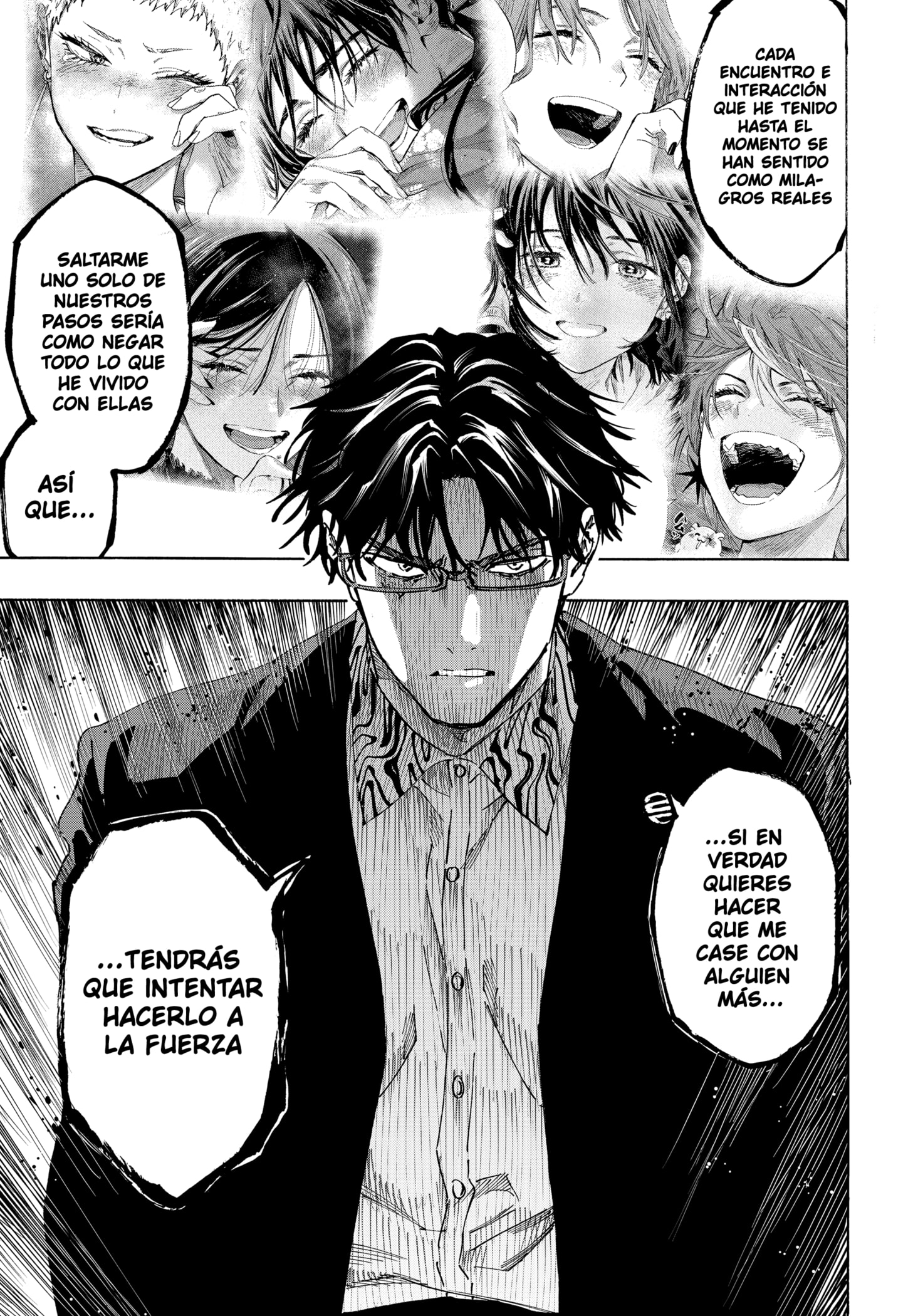 MARRIAGETOXIN capítulo 127 página 17