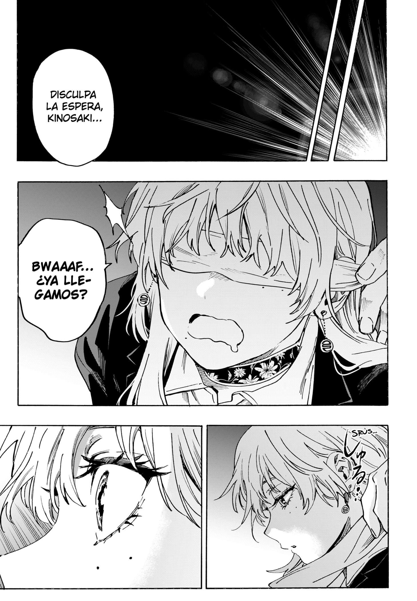 MARRIAGETOXIN capítulo 127 página 3