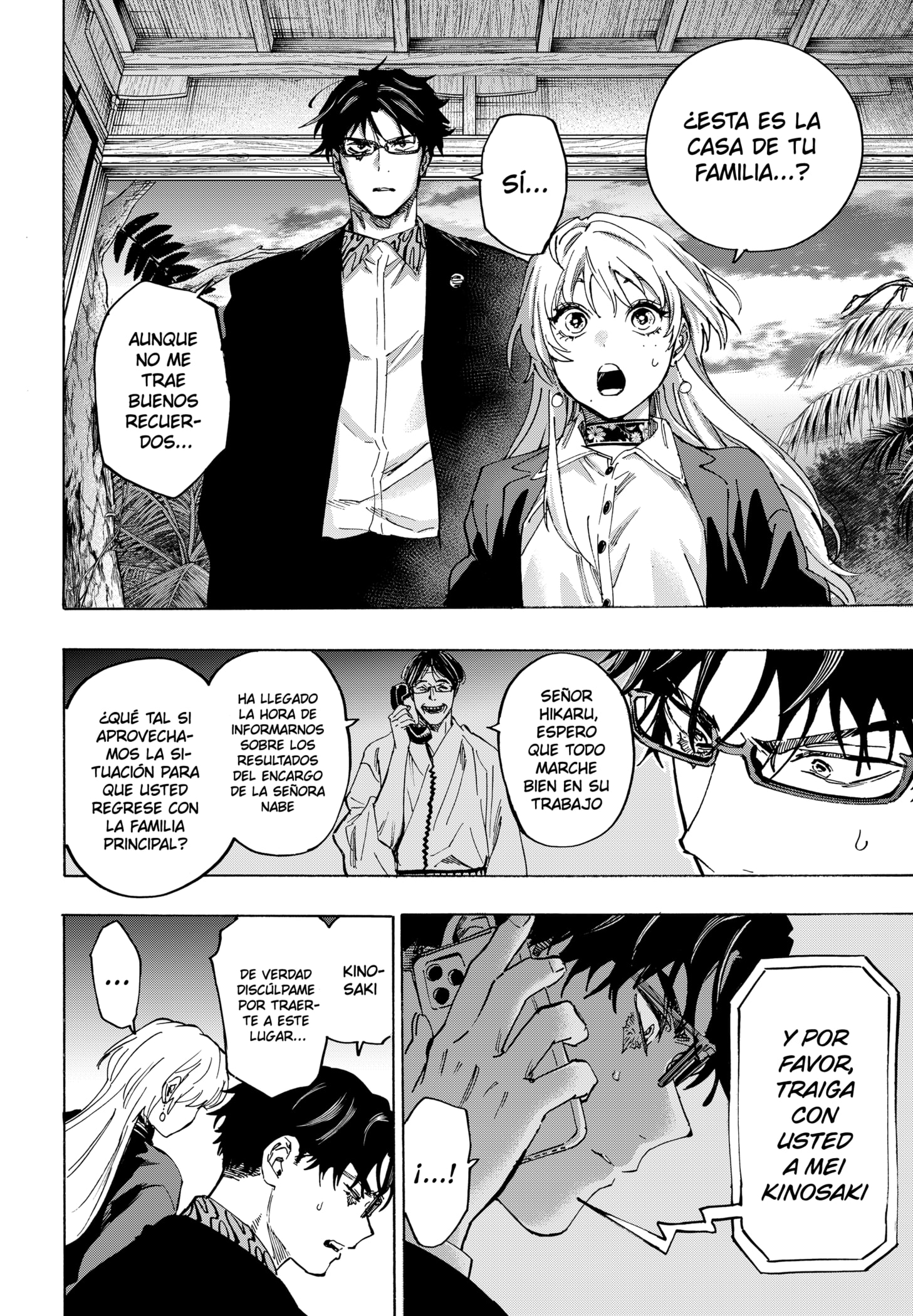 MARRIAGETOXIN capítulo 127 página 6