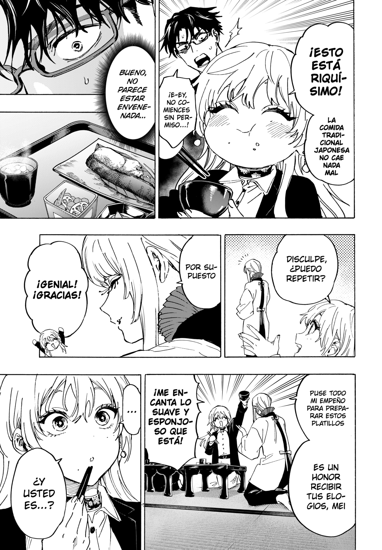 MARRIAGETOXIN capítulo 127 página 9