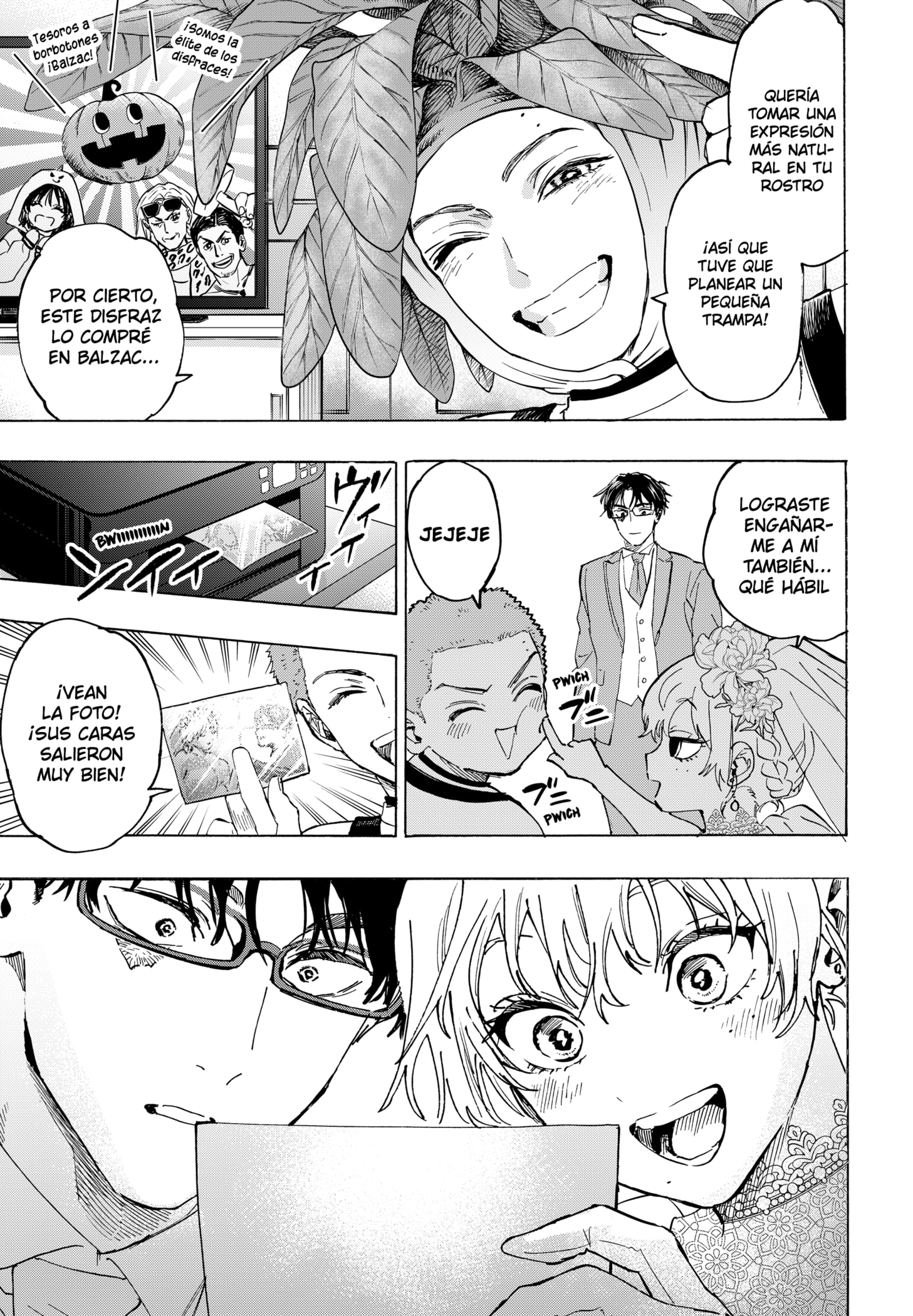 MARRIAGETOXIN capítulo 129 página 13