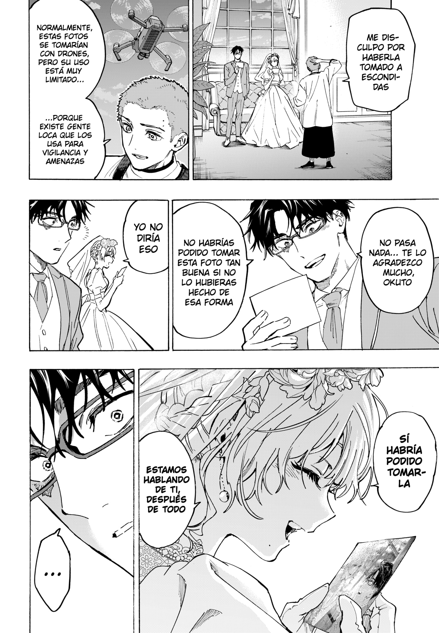 MARRIAGETOXIN capítulo 129 página 15