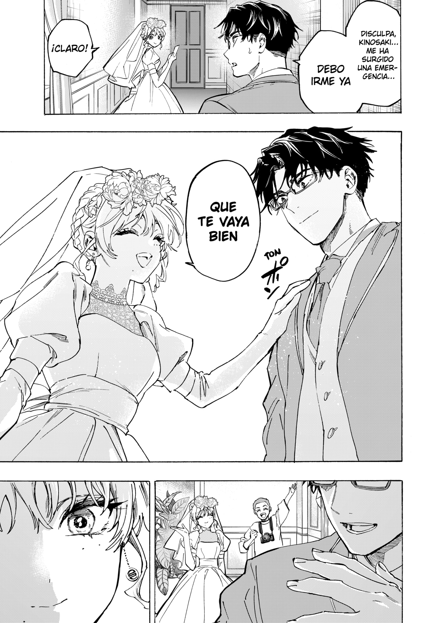 MARRIAGETOXIN capítulo 129 página 18