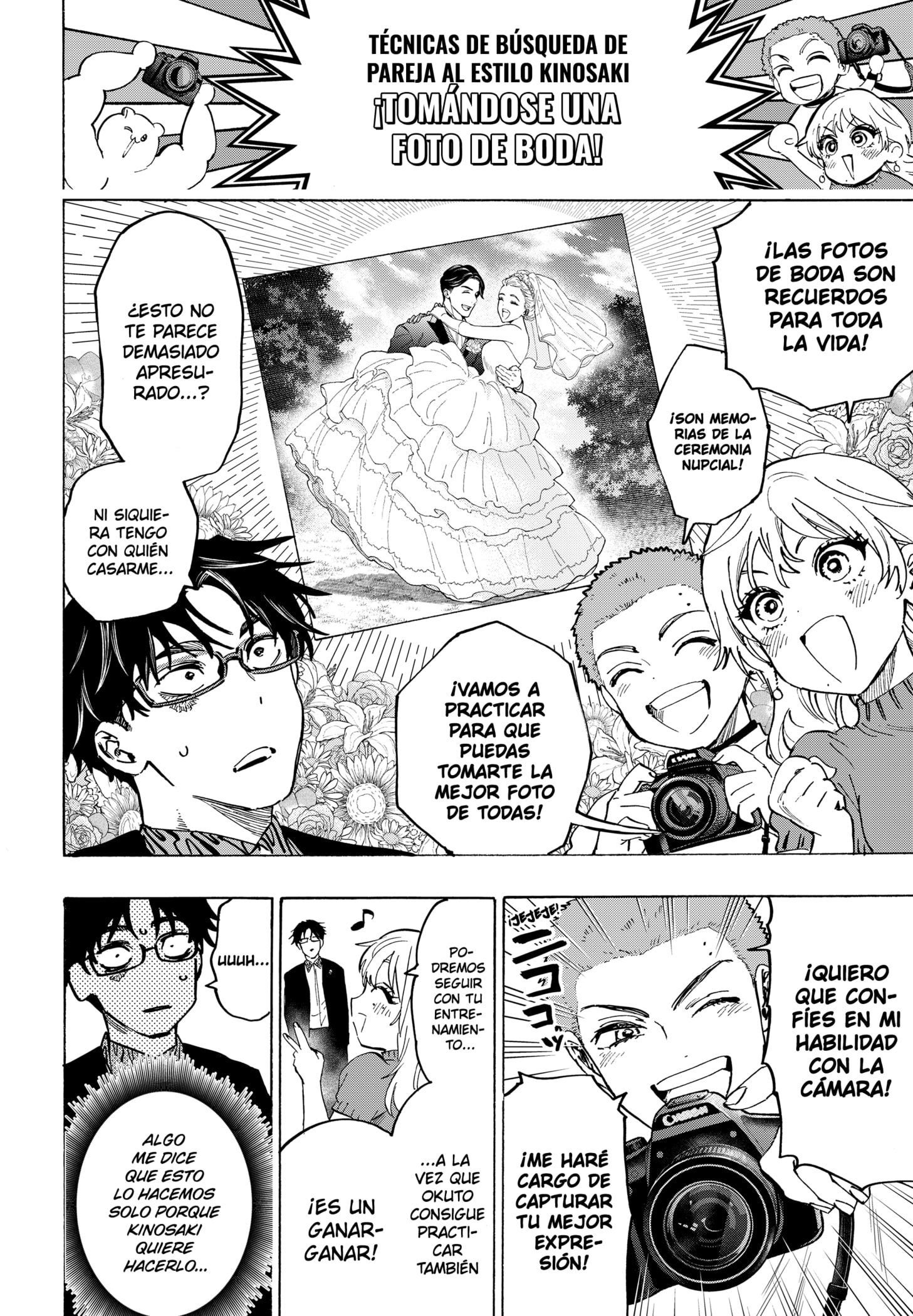 MARRIAGETOXIN capítulo 129 página 4