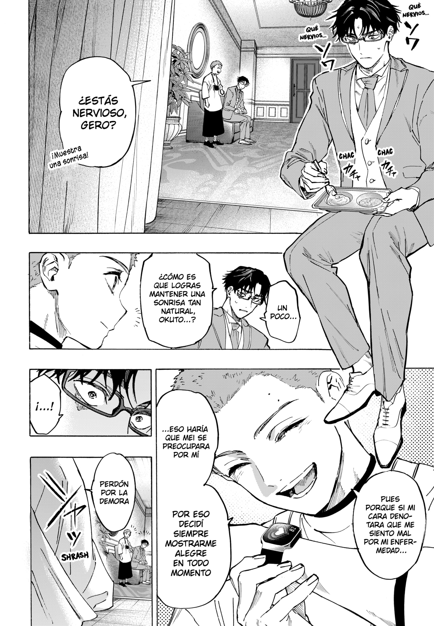 MARRIAGETOXIN capítulo 129 página 6