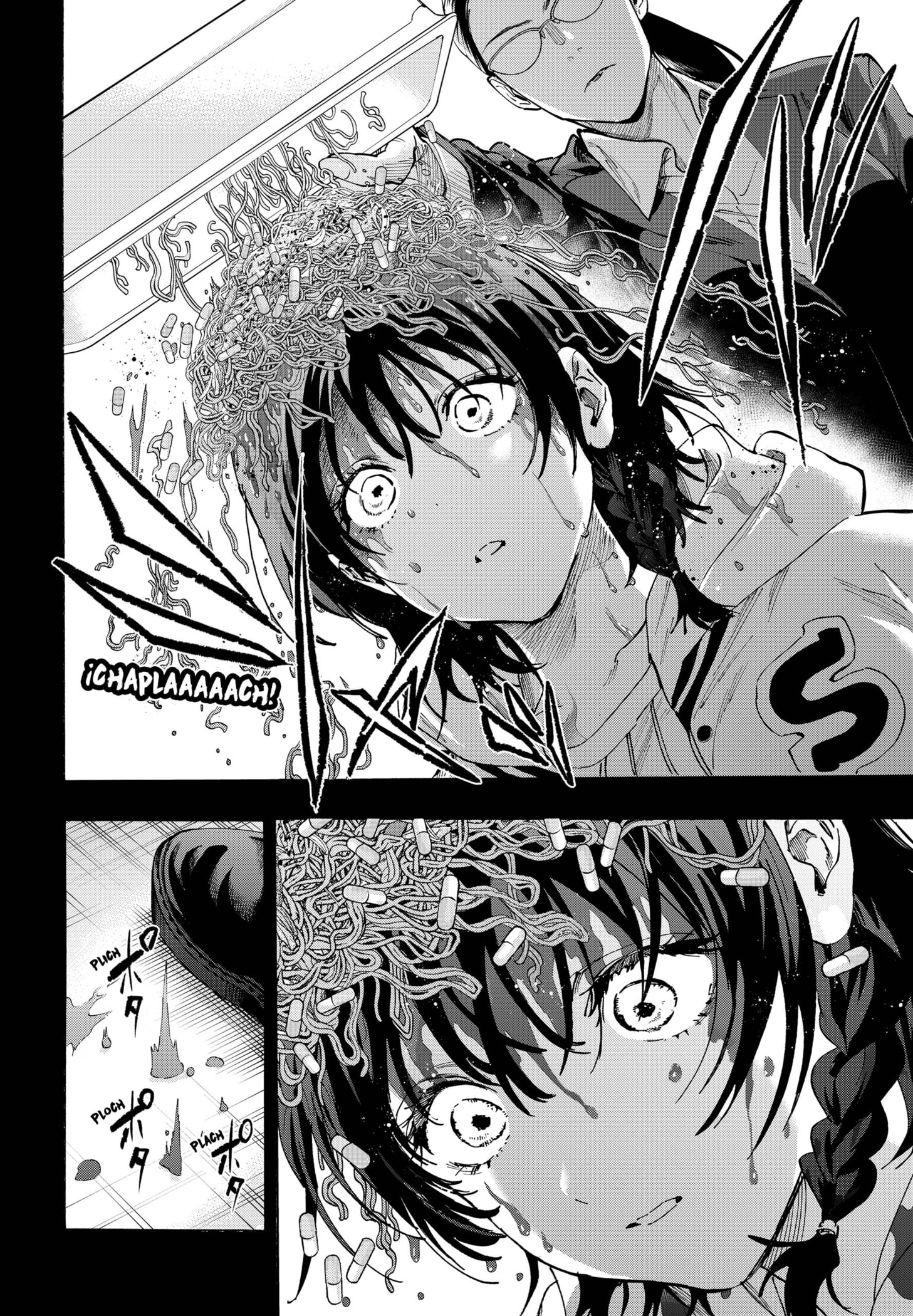 MARRIAGETOXIN capítulo 130 página 11
