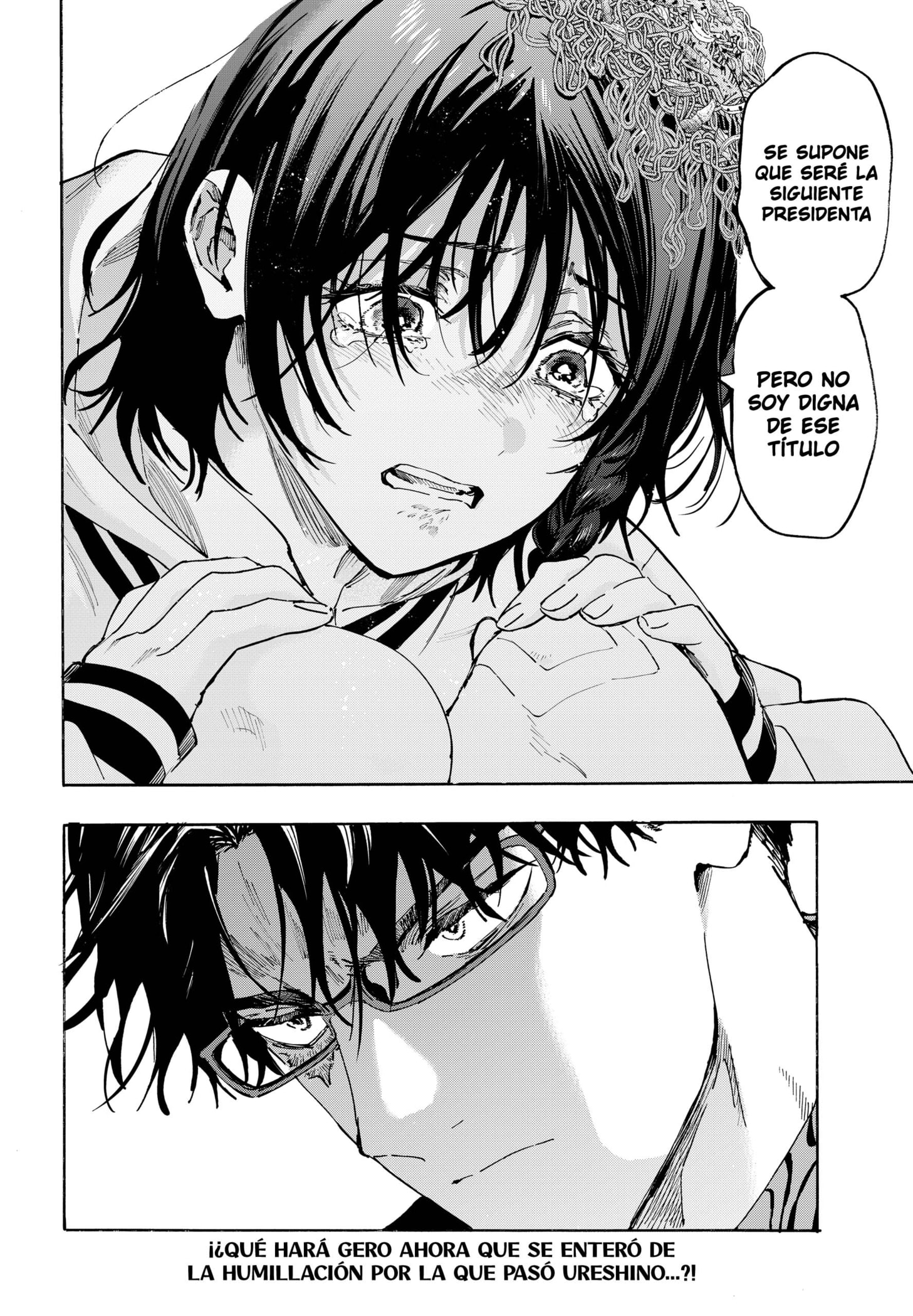 MARRIAGETOXIN capítulo 130 página 13