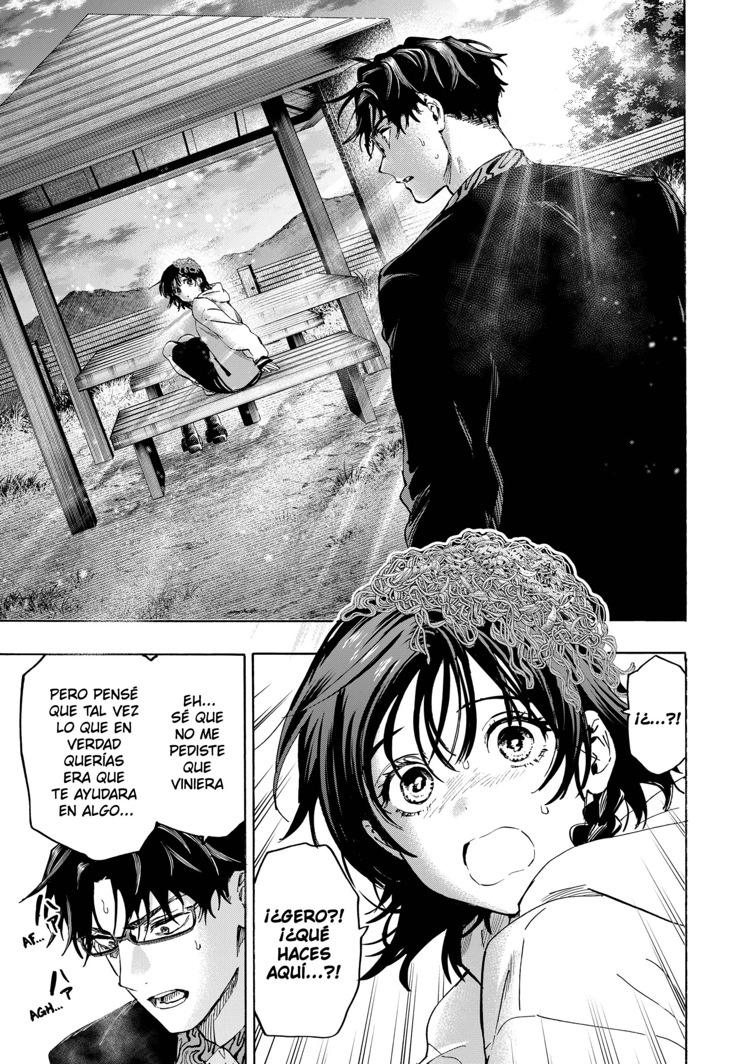 MARRIAGETOXIN capítulo 130 página 16