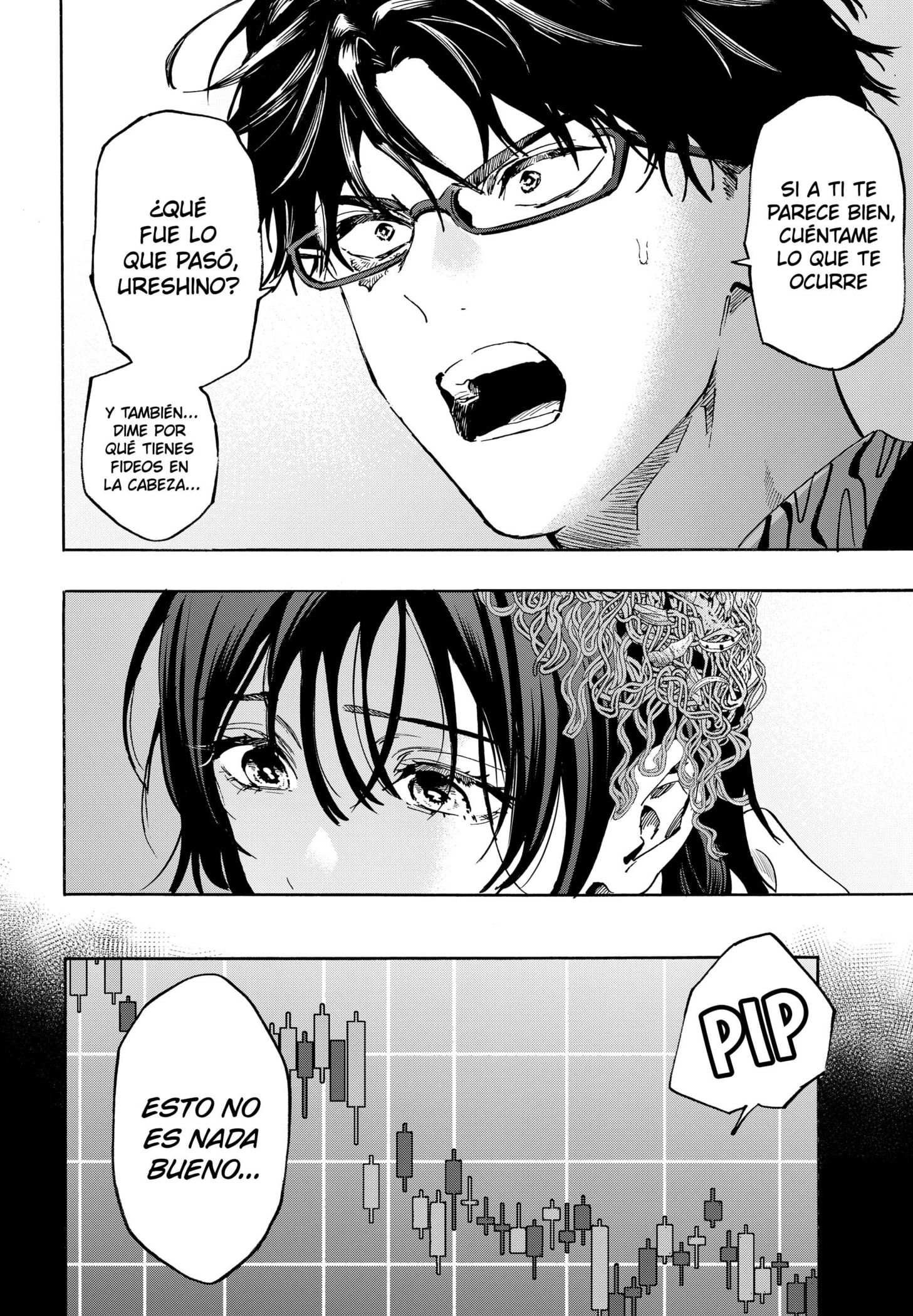 MARRIAGETOXIN capítulo 130 página 17
