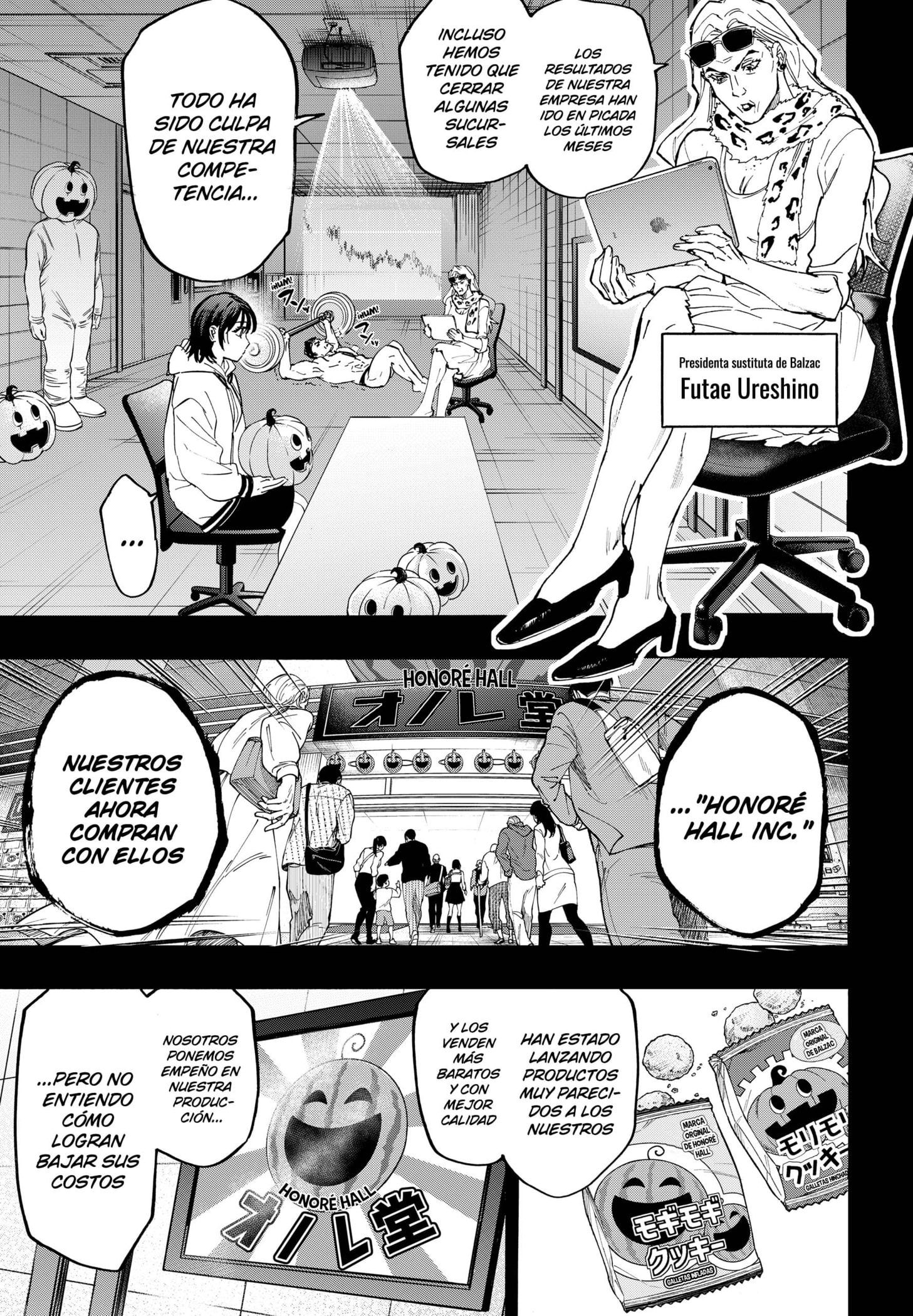MARRIAGETOXIN capítulo 130 página 18