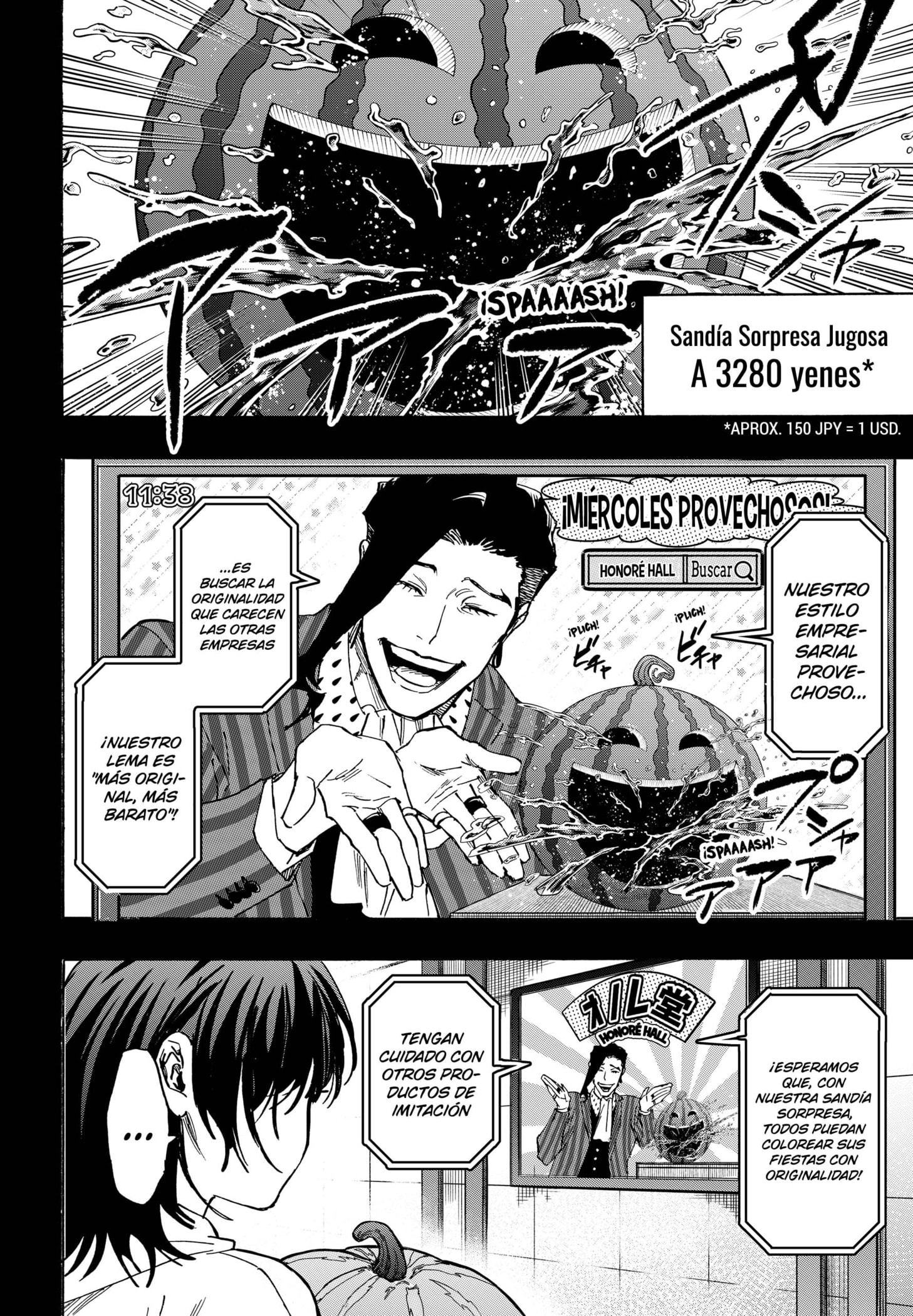 MARRIAGETOXIN capítulo 130 página 19