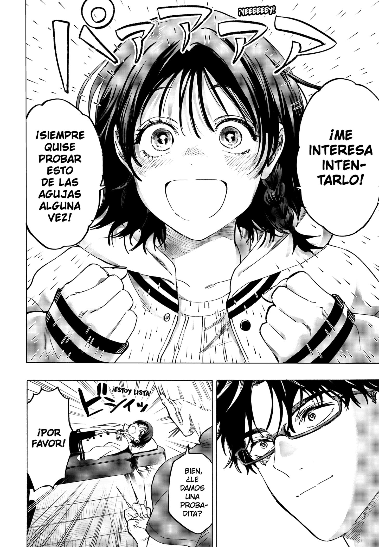 MARRIAGETOXIN capítulo 131 página 10