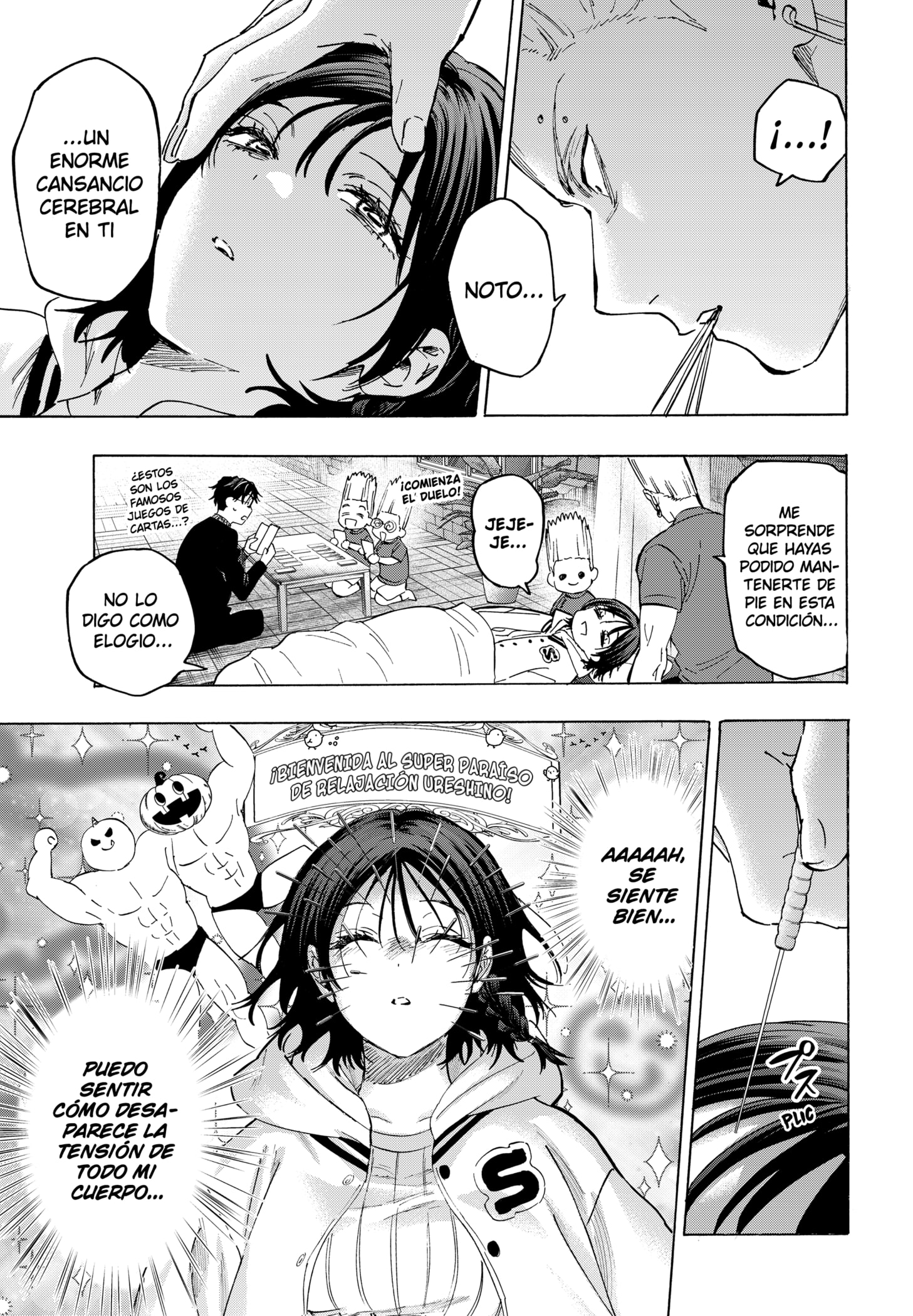 MARRIAGETOXIN capítulo 131 página 11