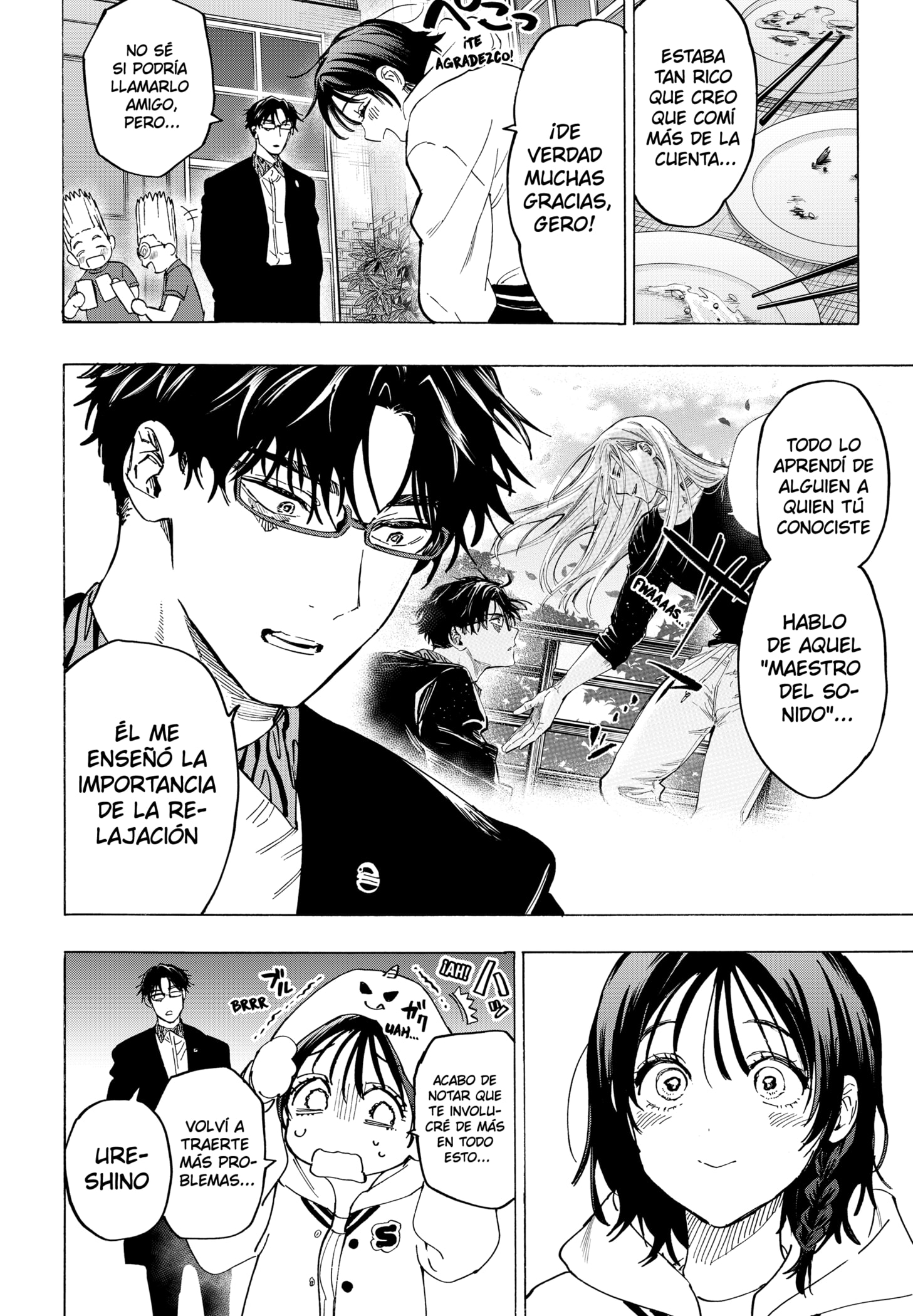 MARRIAGETOXIN capítulo 131 página 14