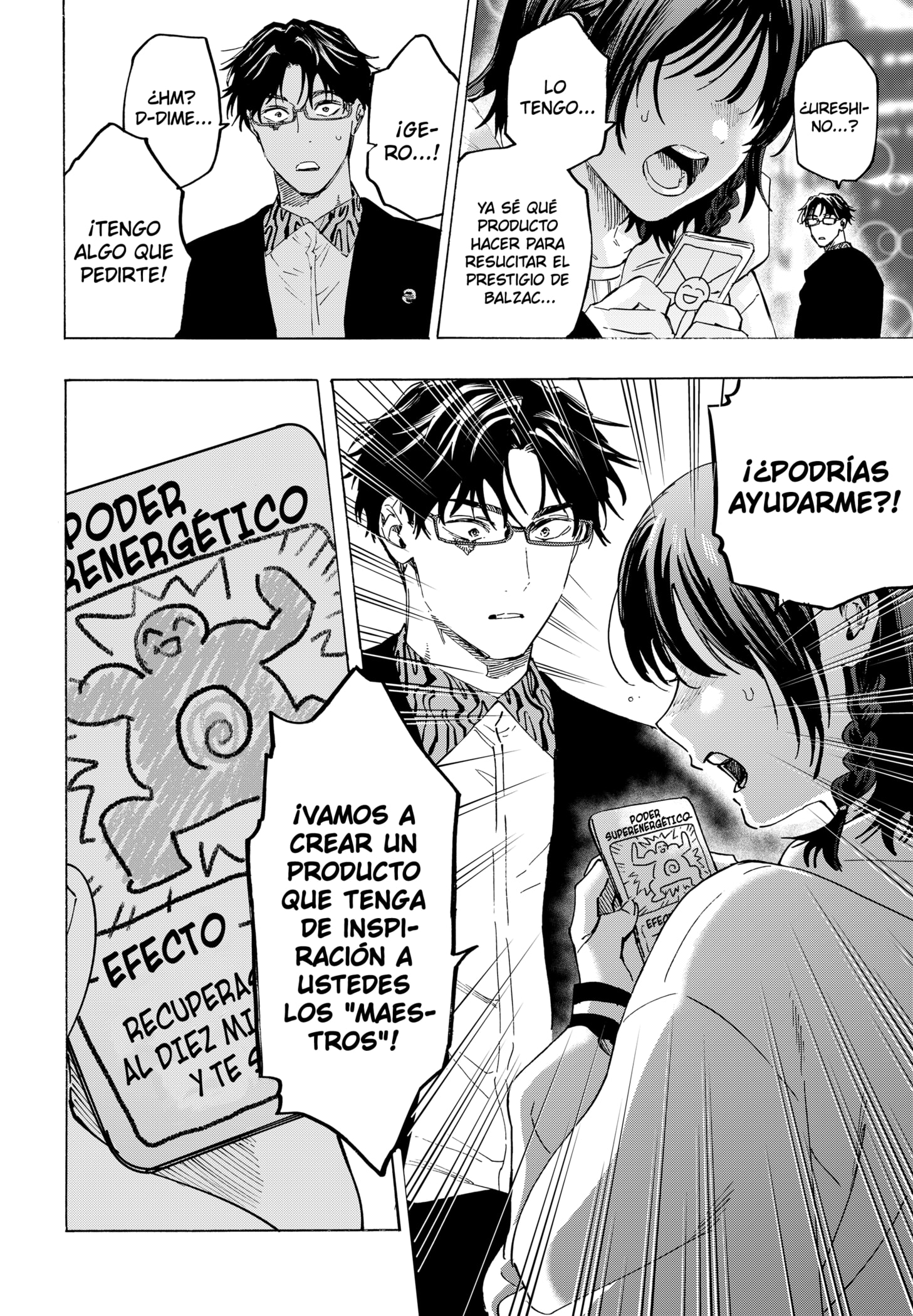 MARRIAGETOXIN capítulo 131 página 18