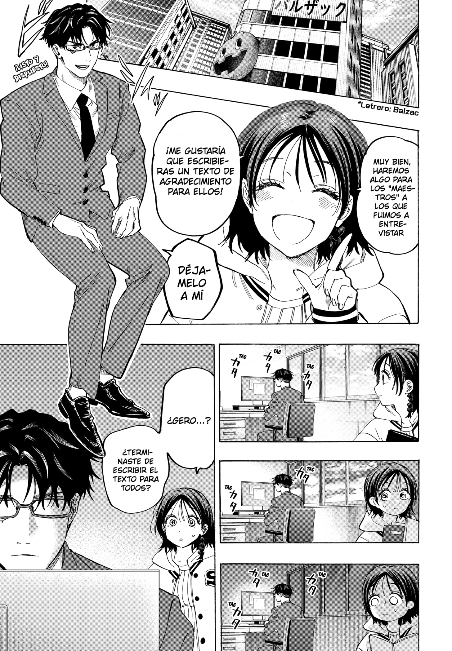 MARRIAGETOXIN capítulo 132 página 11