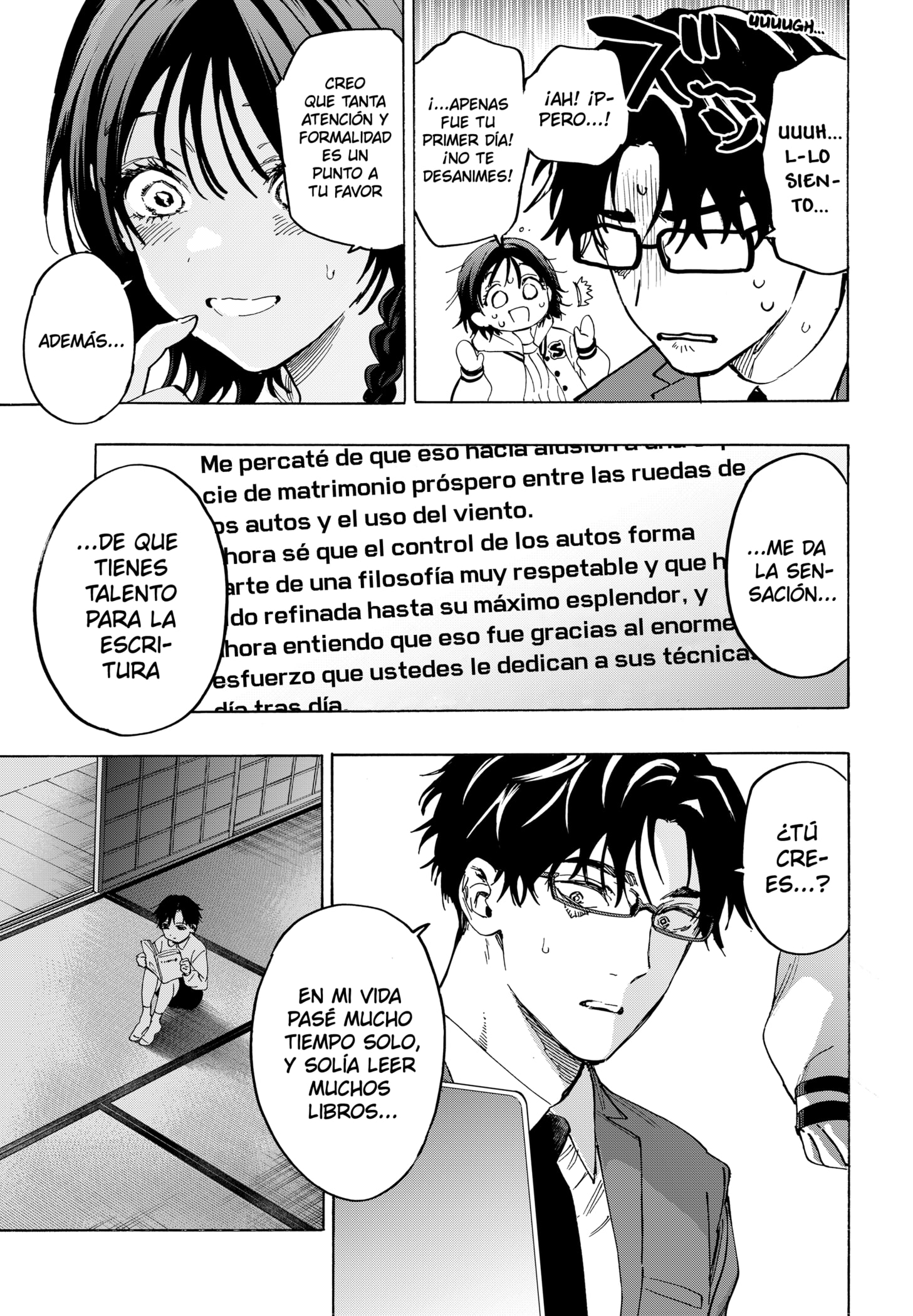 MARRIAGETOXIN capítulo 132 página 13