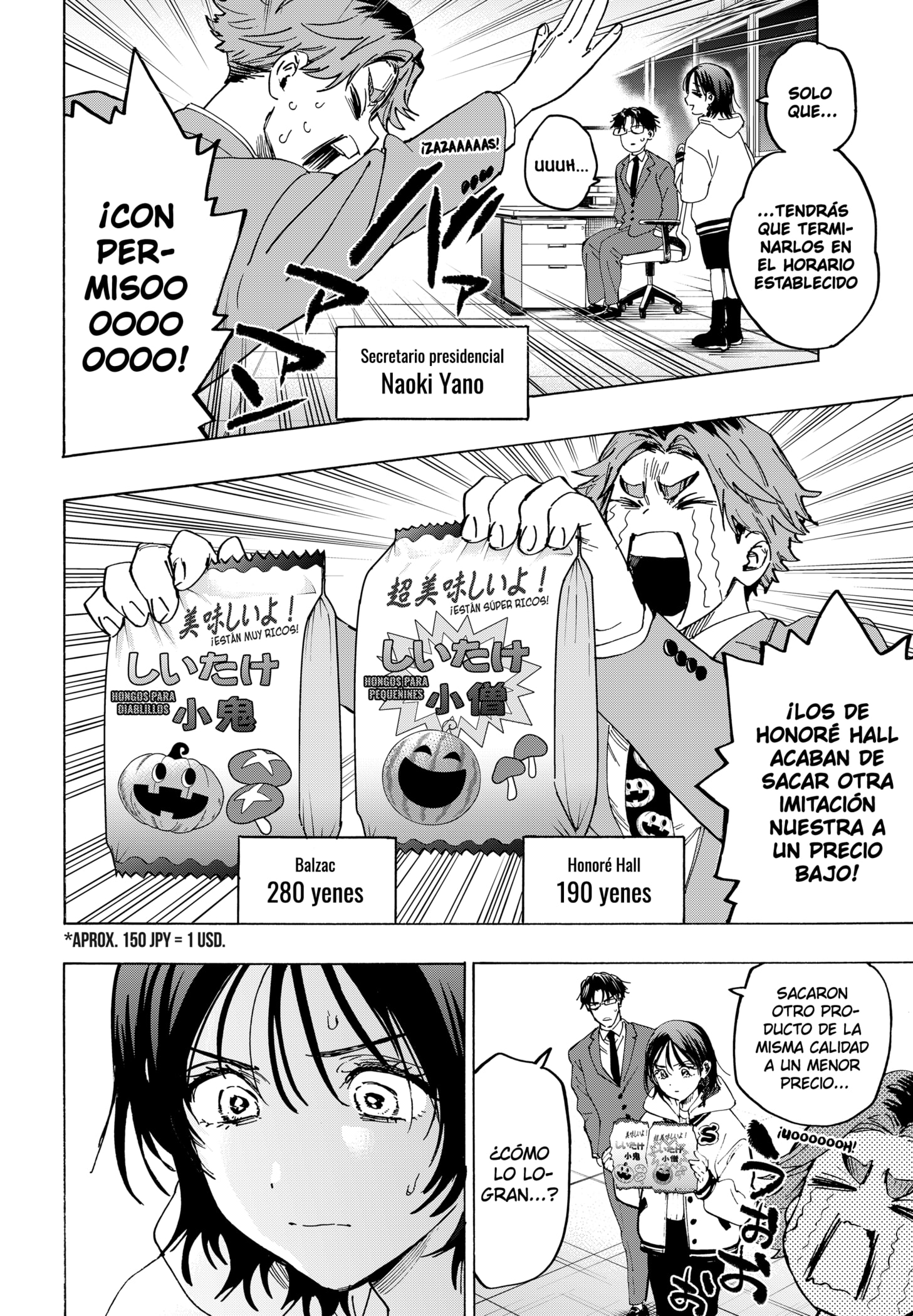 MARRIAGETOXIN capítulo 132 página 16