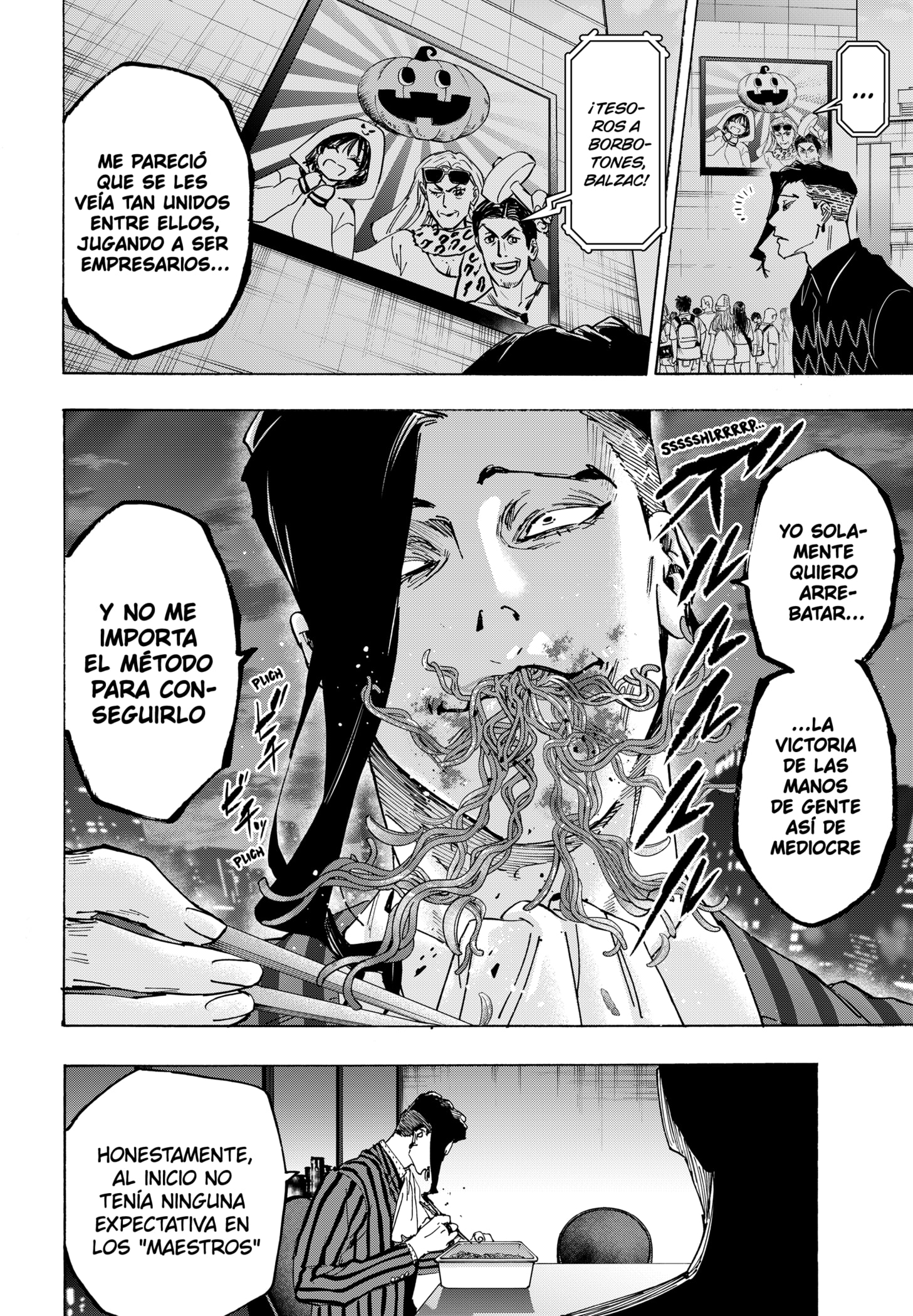 MARRIAGETOXIN capítulo 132 página 18