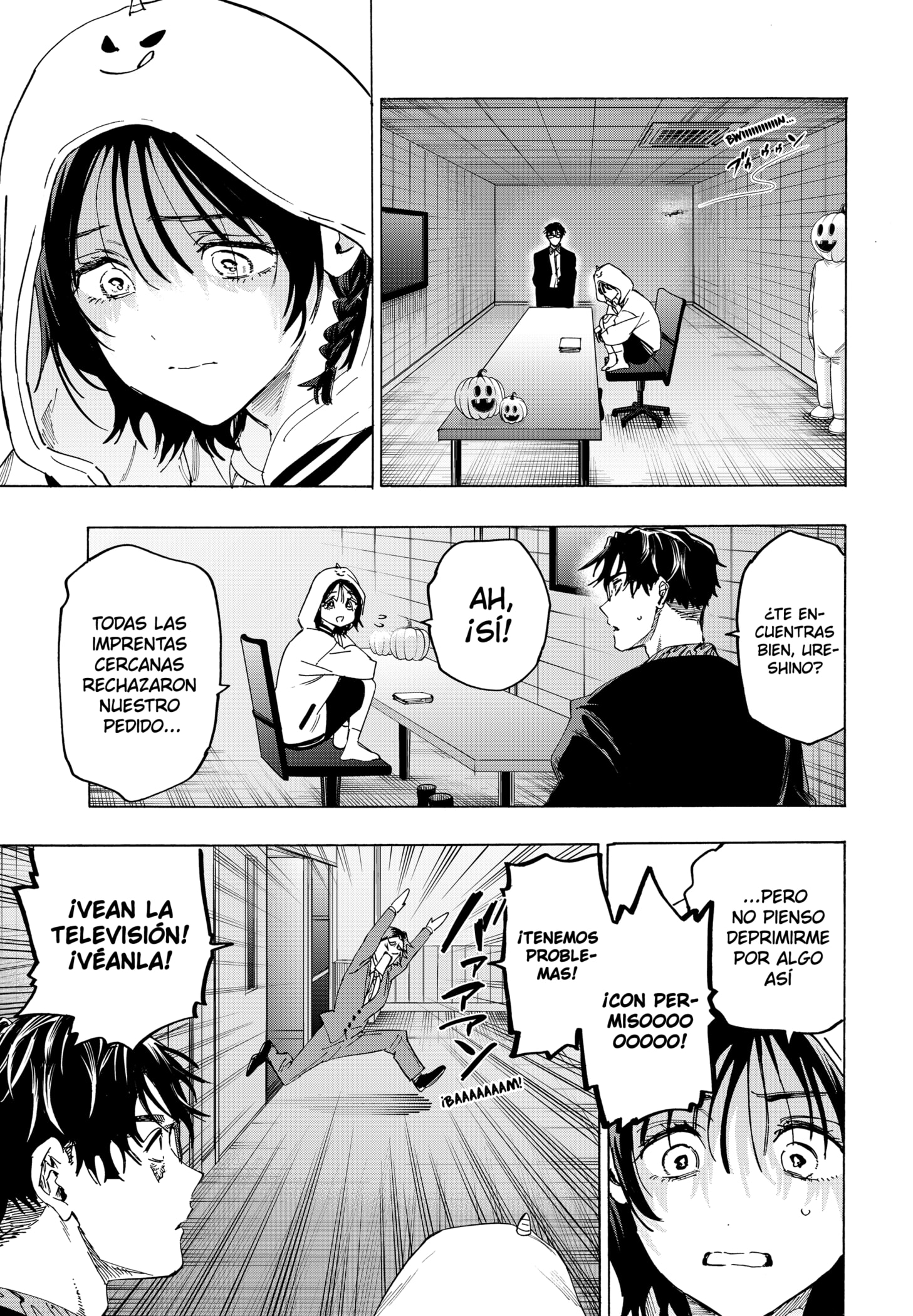 MARRIAGETOXIN capítulo 133 página 15