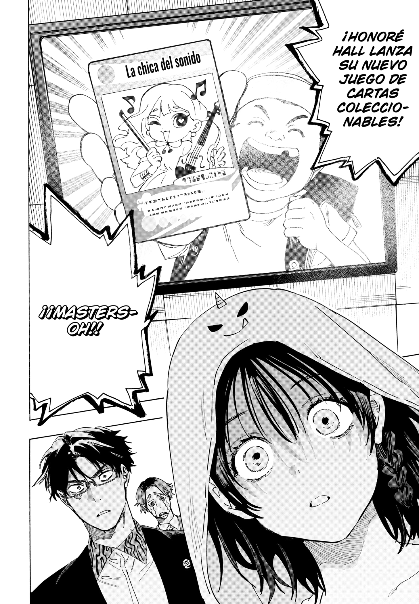 MARRIAGETOXIN capítulo 133 página 16