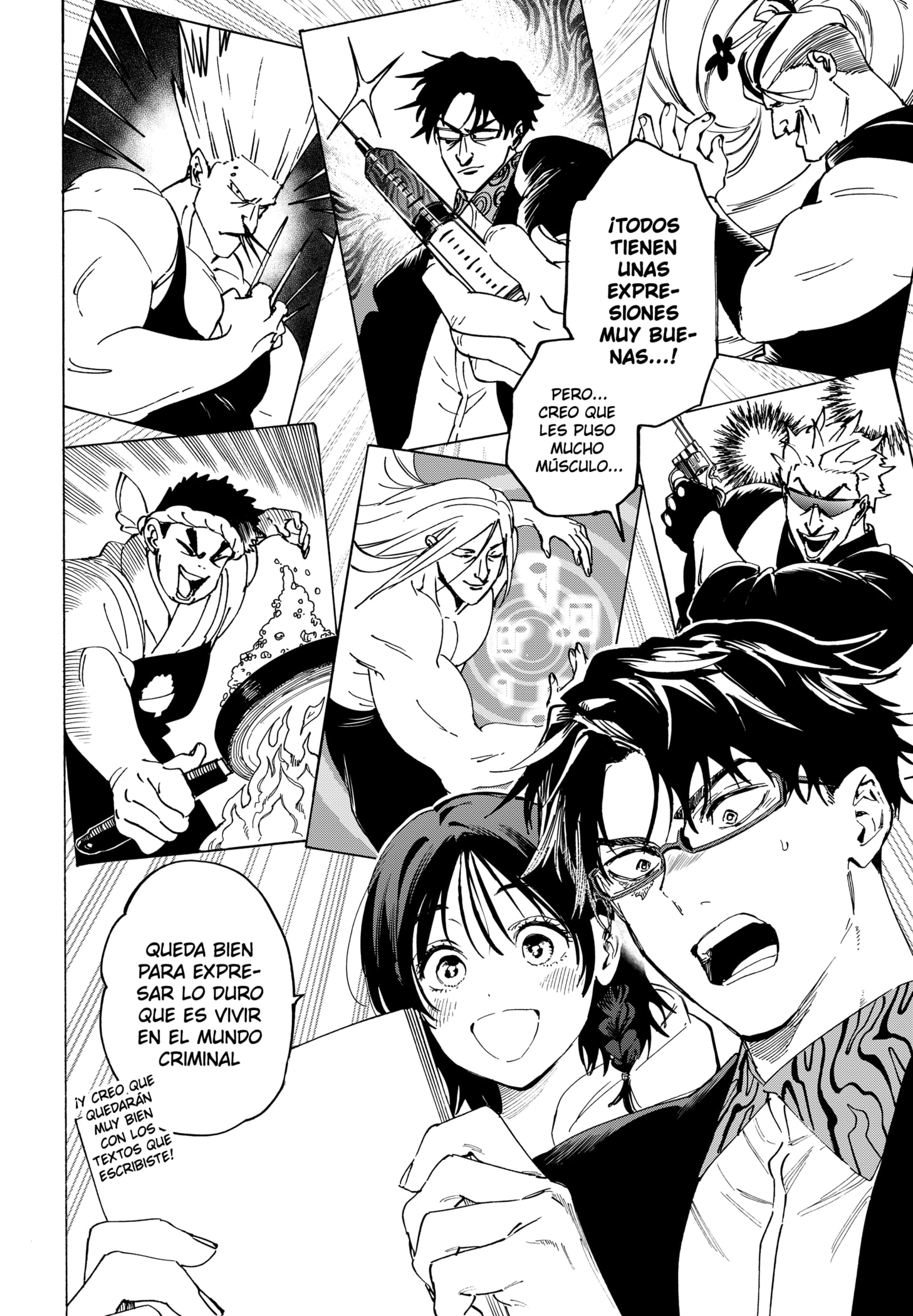 MARRIAGETOXIN capítulo 133 página 2