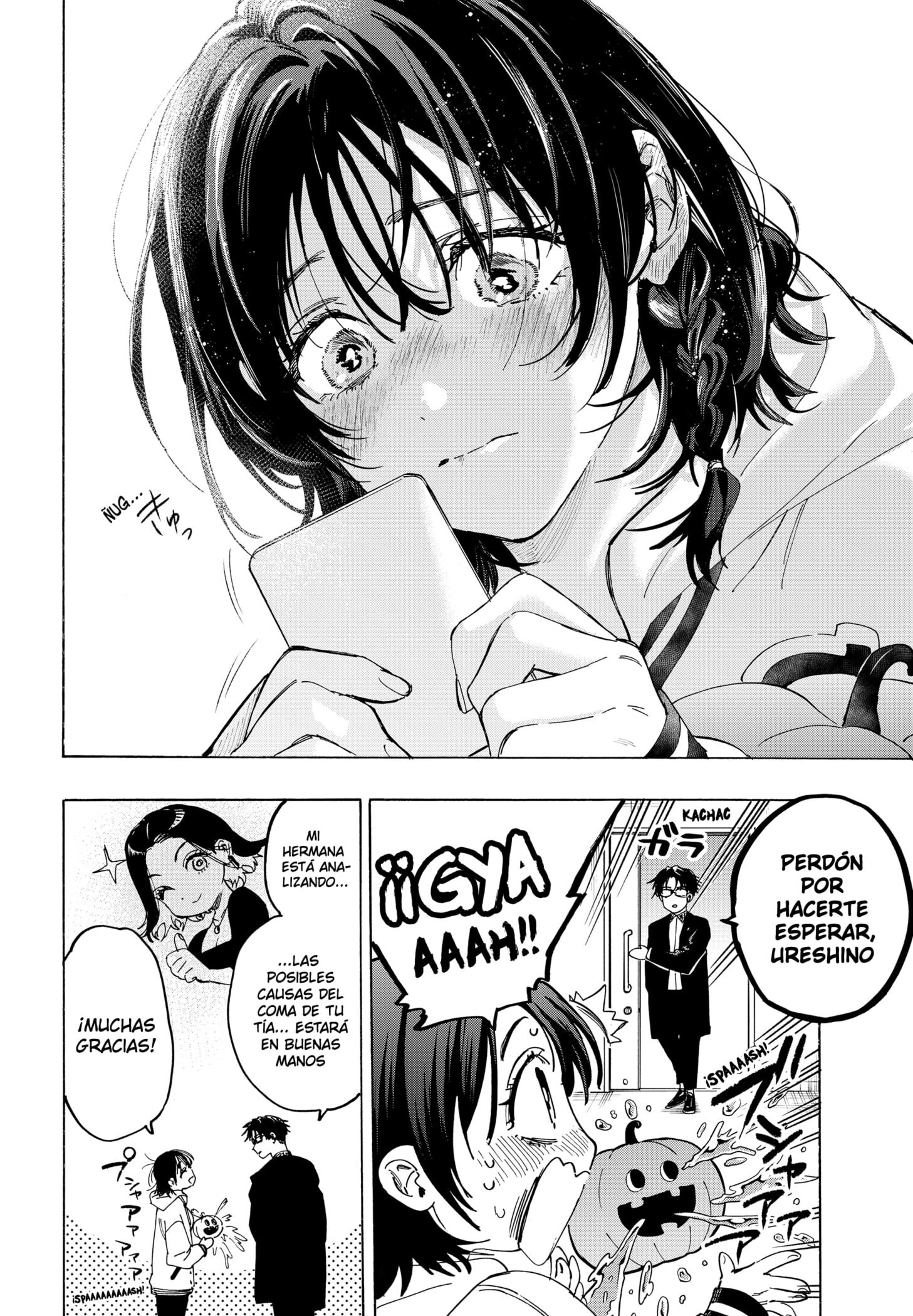MARRIAGETOXIN capítulo 133 página 4
