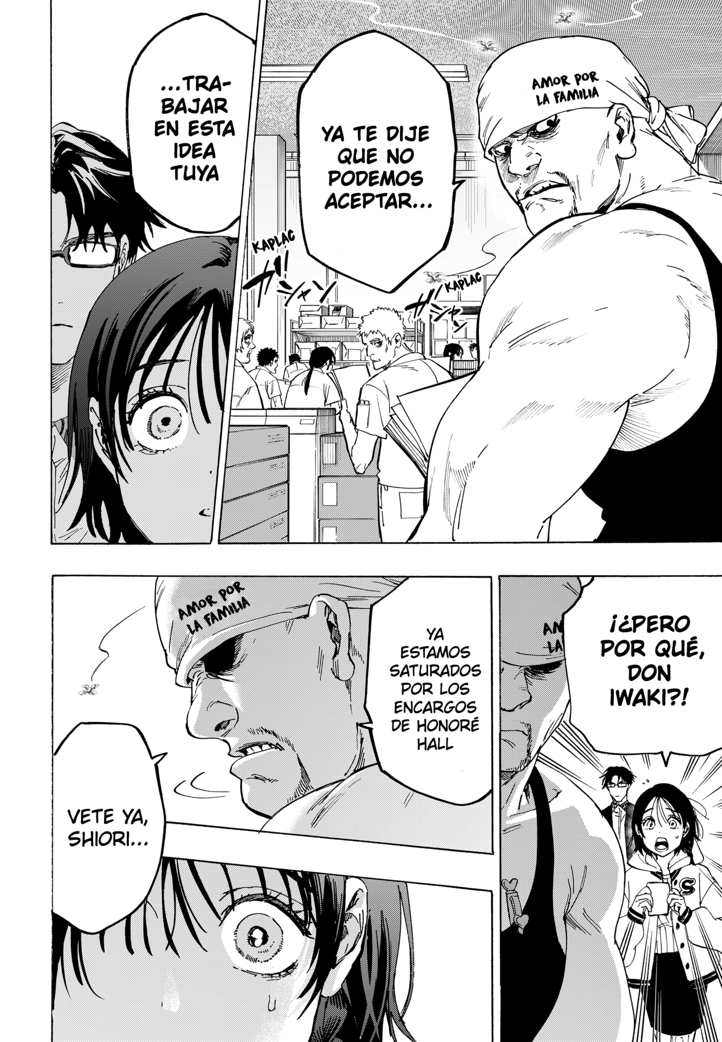 MARRIAGETOXIN capítulo 133 página 6