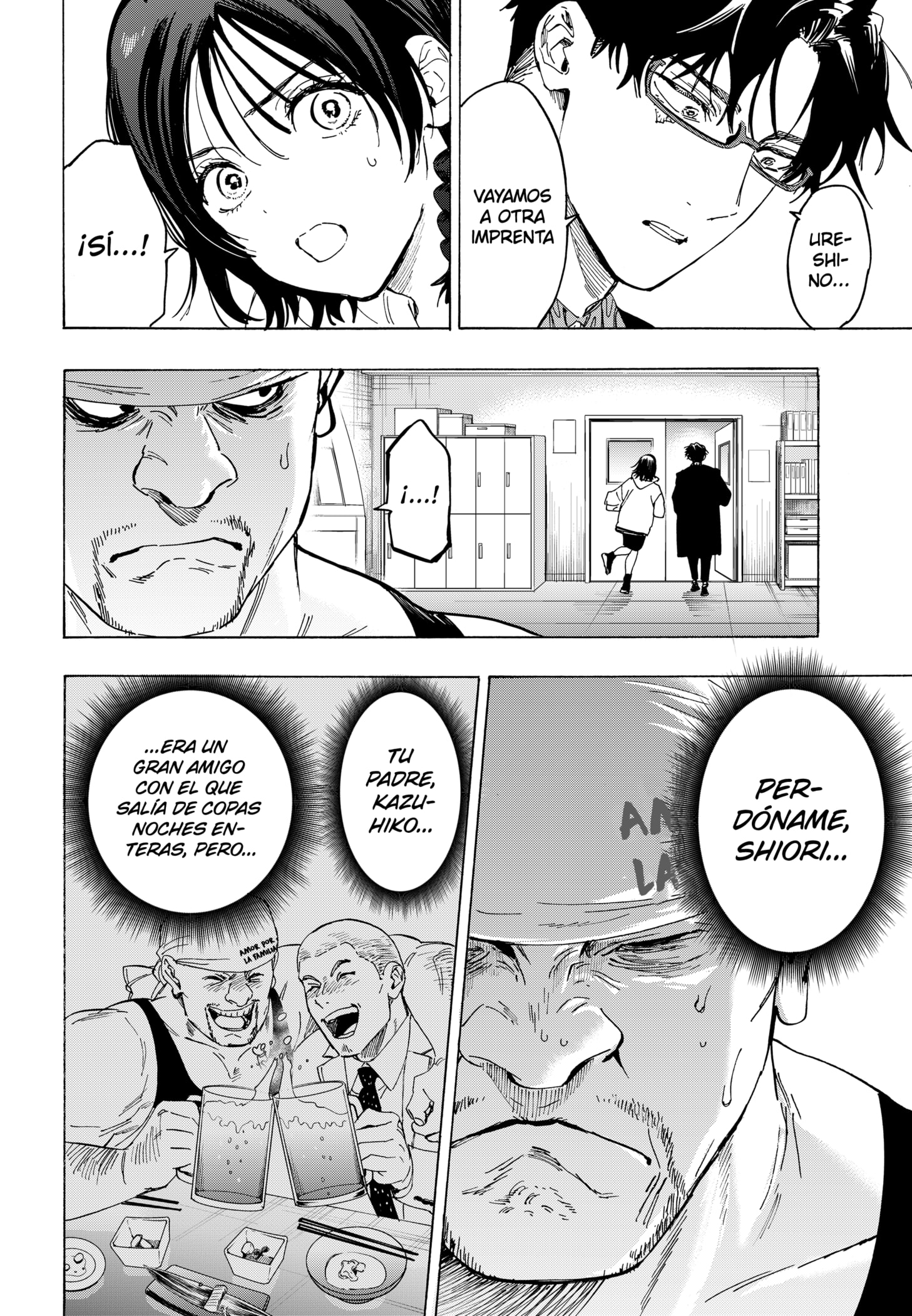 MARRIAGETOXIN capítulo 133 página 8