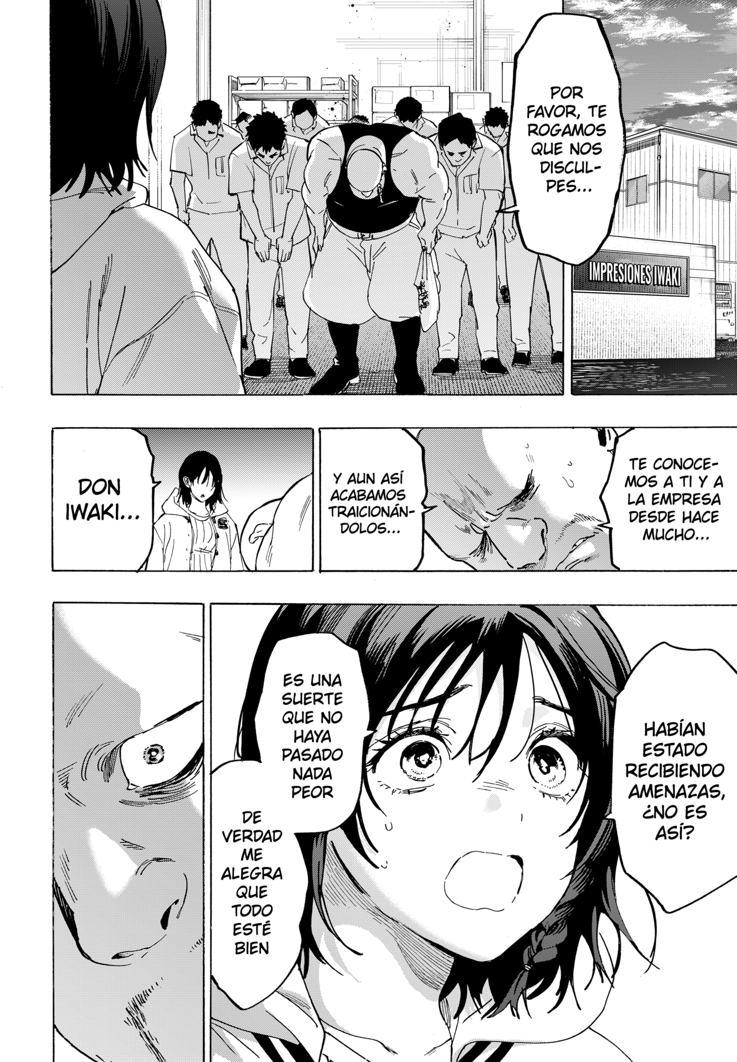 MARRIAGETOXIN capítulo 134 página 16