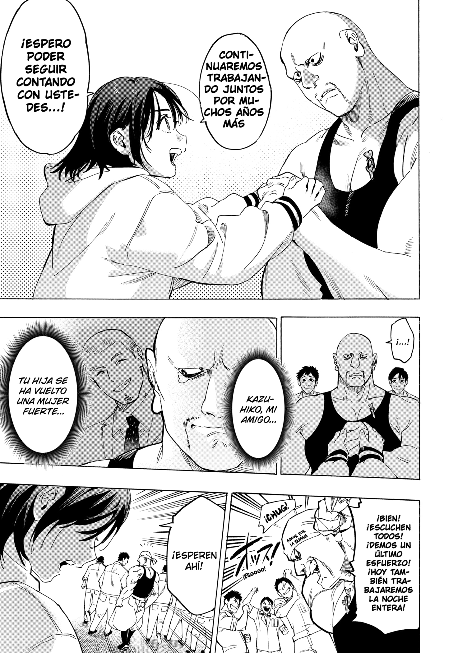 MARRIAGETOXIN capítulo 134 página 17