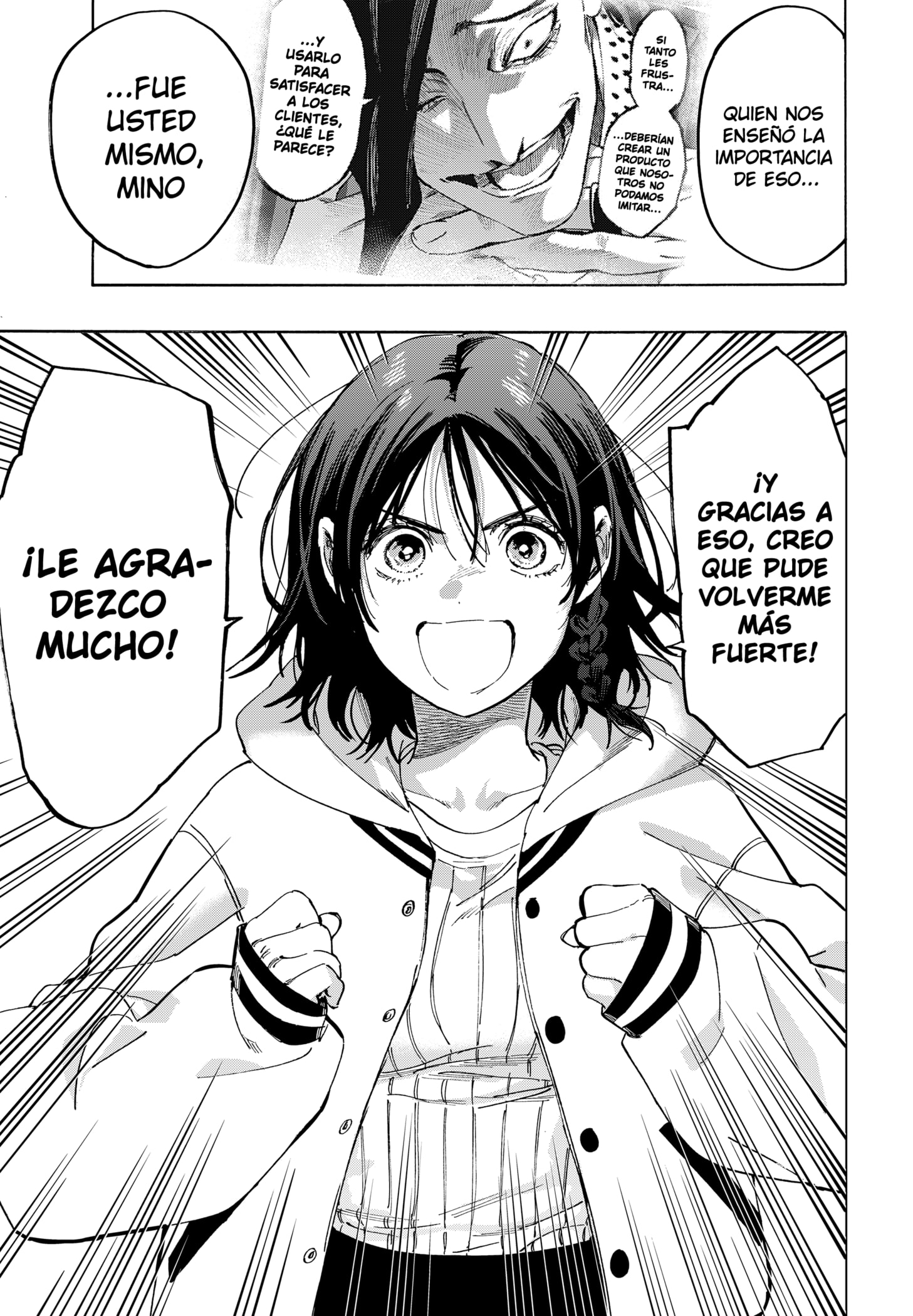 MARRIAGETOXIN capítulo 135 página 11