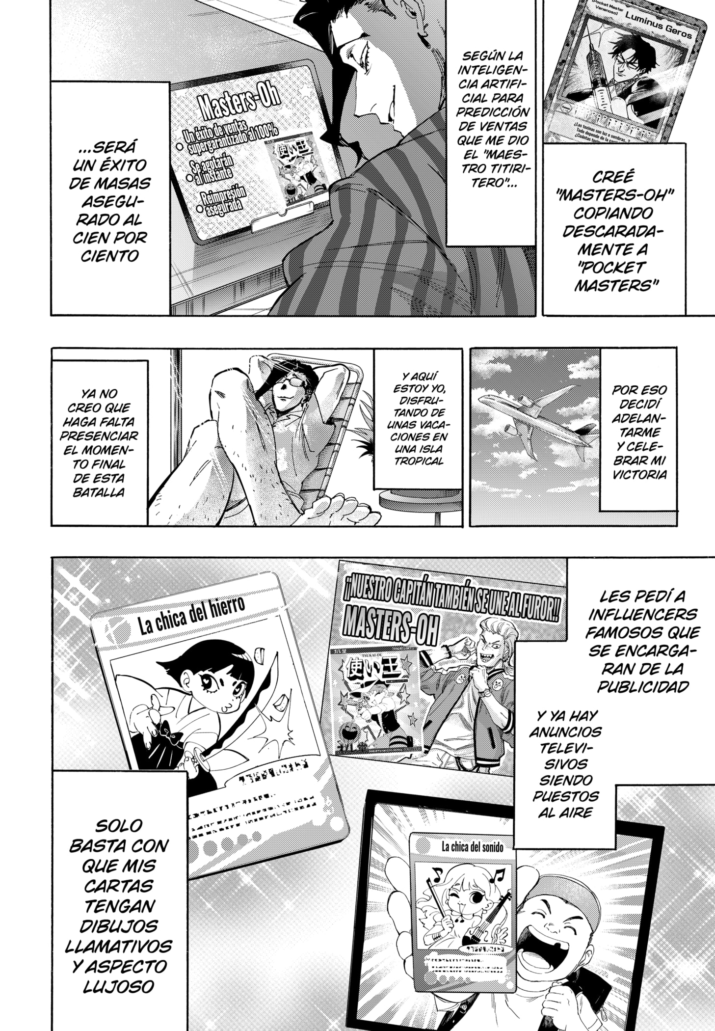 MARRIAGETOXIN capítulo 135 página 2