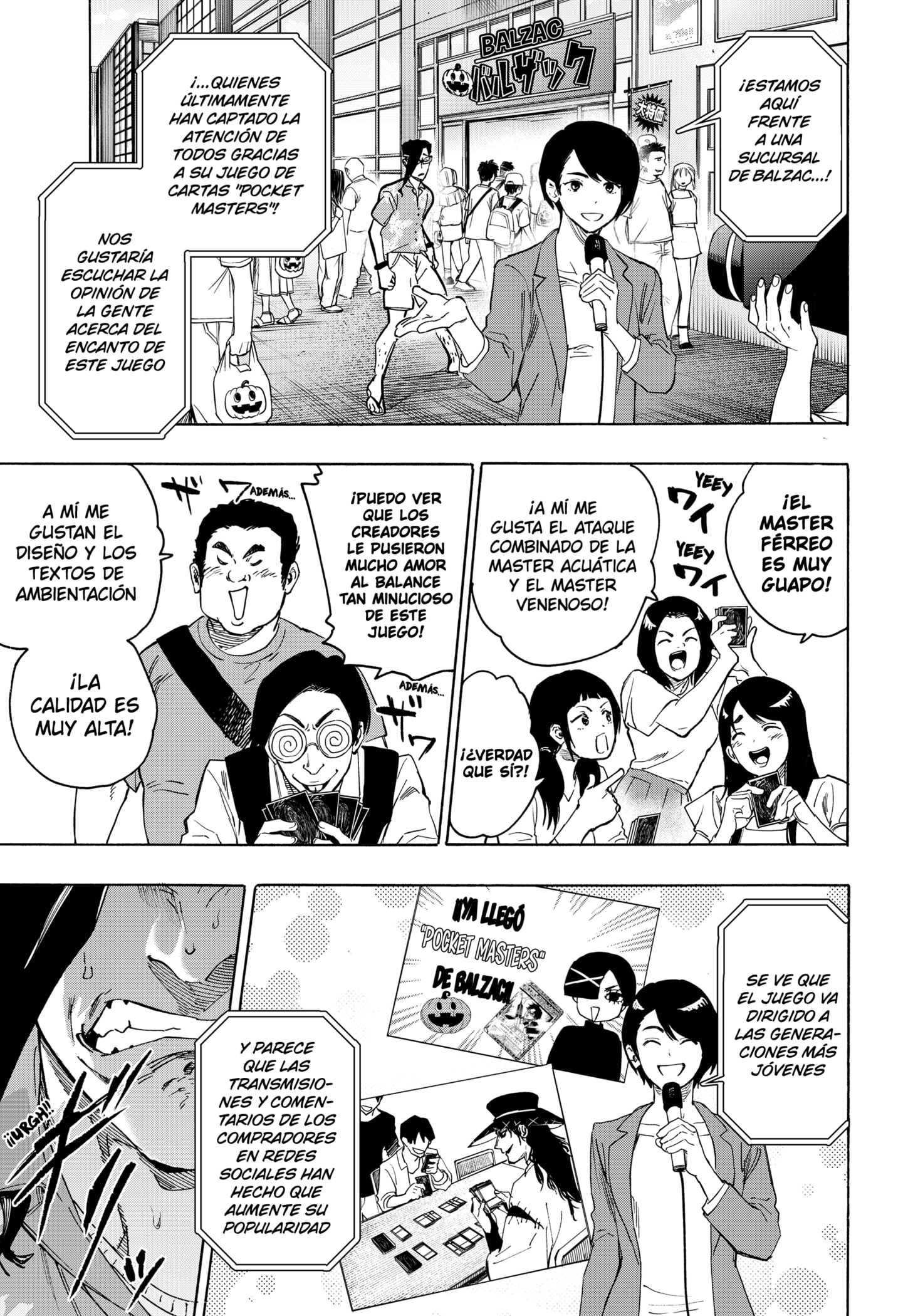 MARRIAGETOXIN capítulo 135 página 5